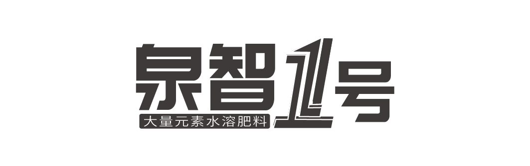 市场研究洞察,企业战略规划,品牌定位,产品结构策划,品牌广告语系统,品牌全案策划,企业文化提炼,品牌全案设计,品牌营销策划,短视频营销策划,logo设计,VI设计,包装设计,画册设计