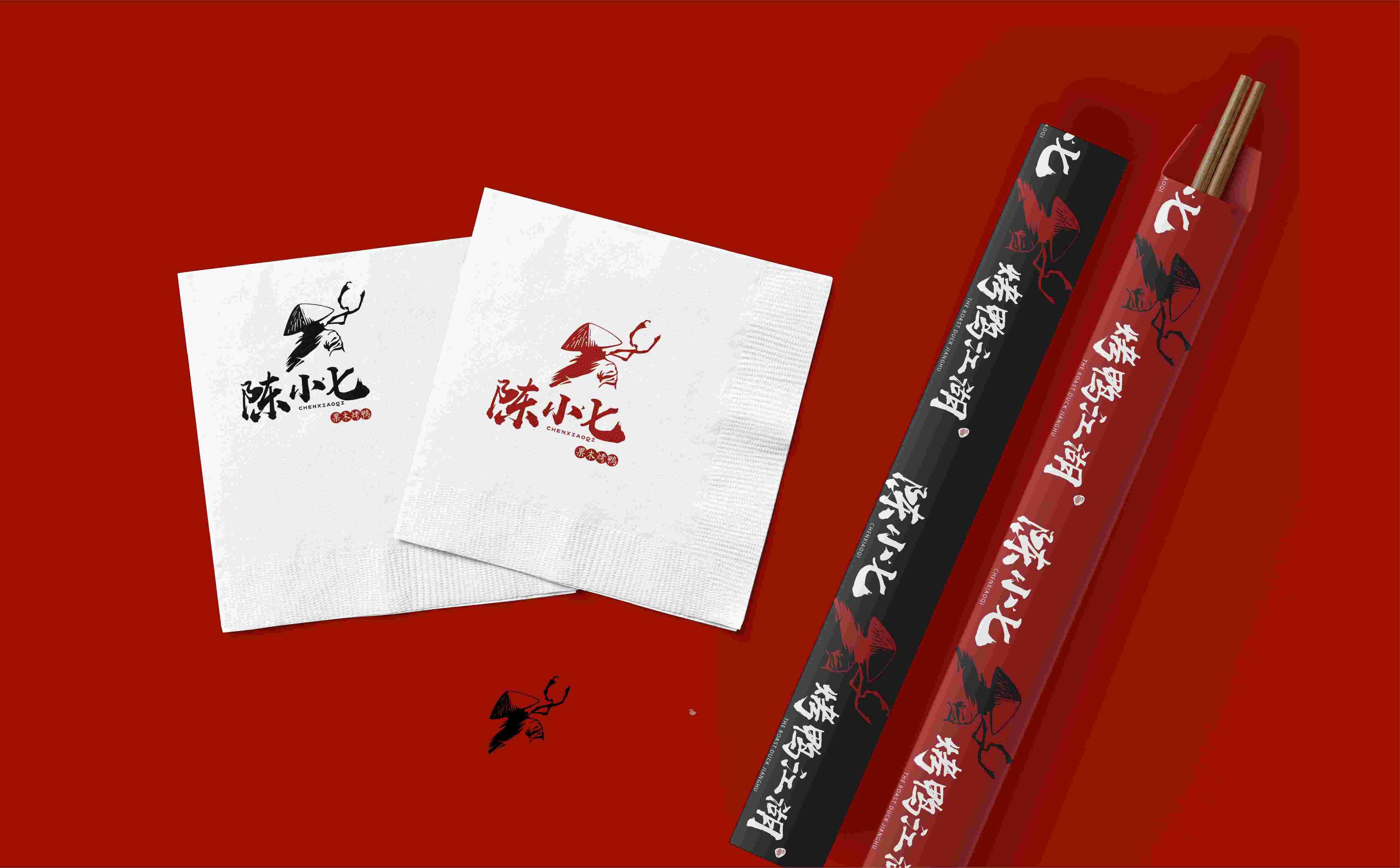 陈小七江湖烤鸭logo/门头/整体形象设计(图5)