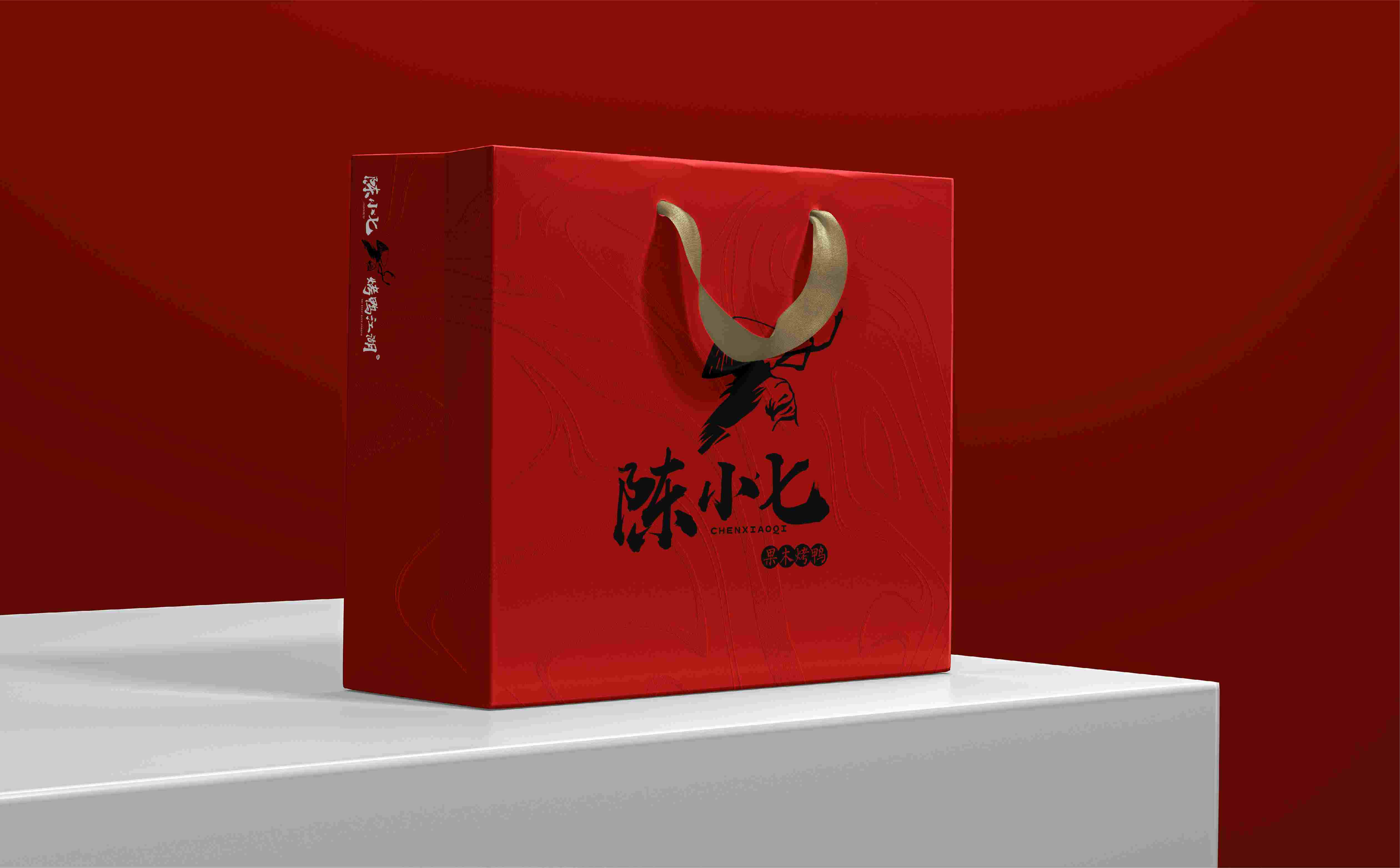 陈小七江湖烤鸭logo/门头/整体形象设计(图7)