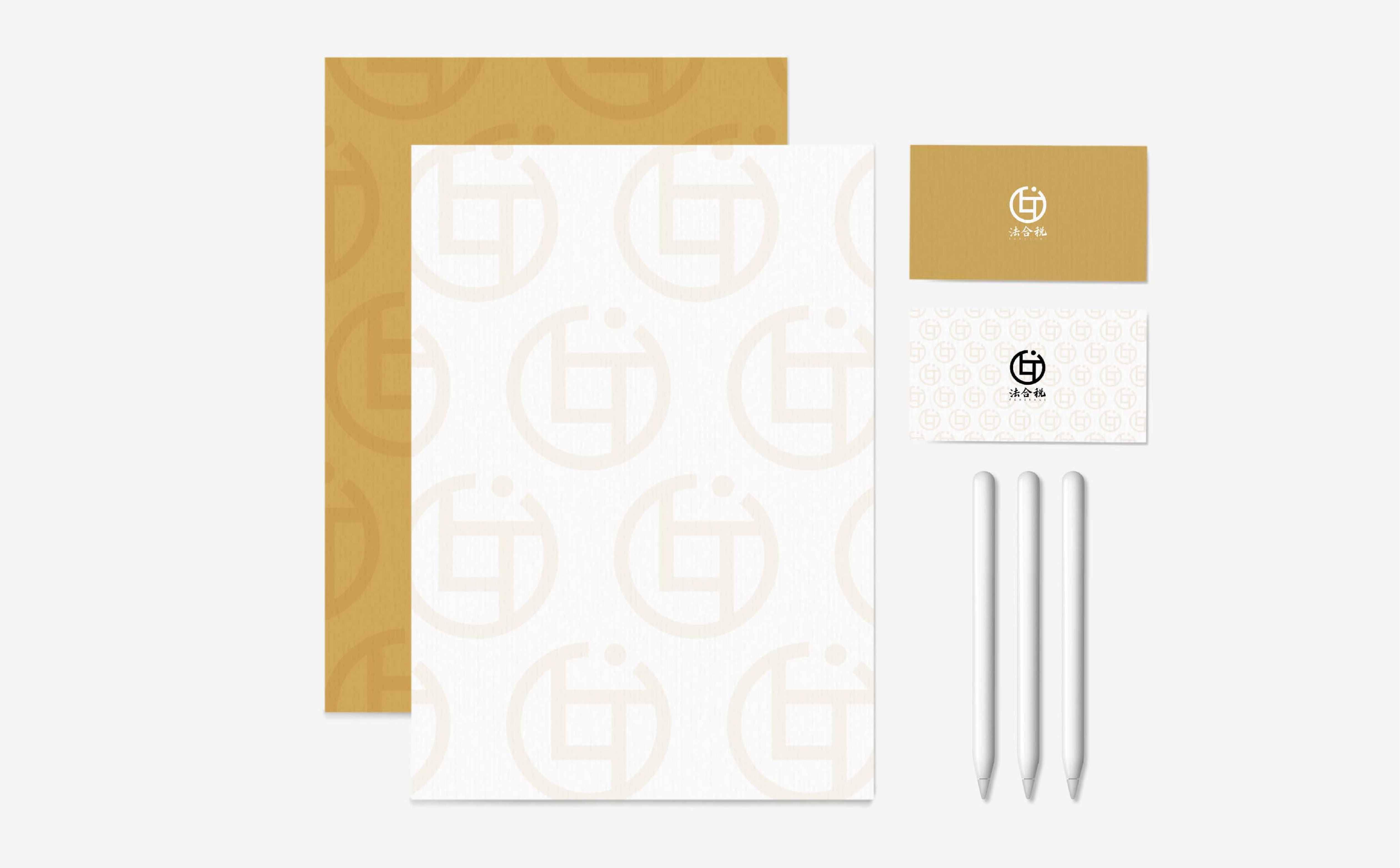 财税行业形象设计,青岛logo设计,青岛vi设计,法律行业logo设计(图2)