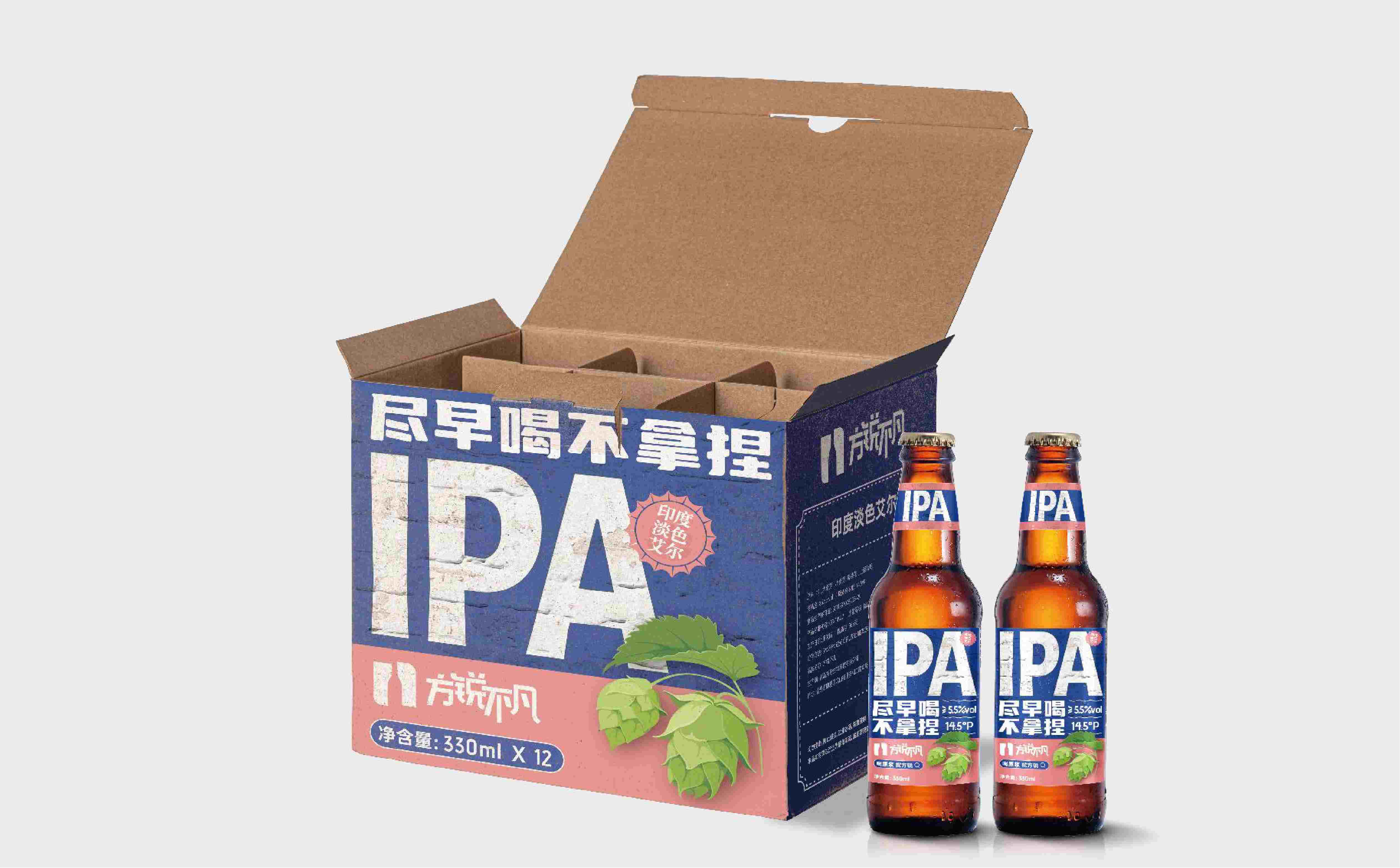 精酿啤酒包装设计,啤酒包装设计,酒类包装设计,高端啤酒包装设计(图6)
