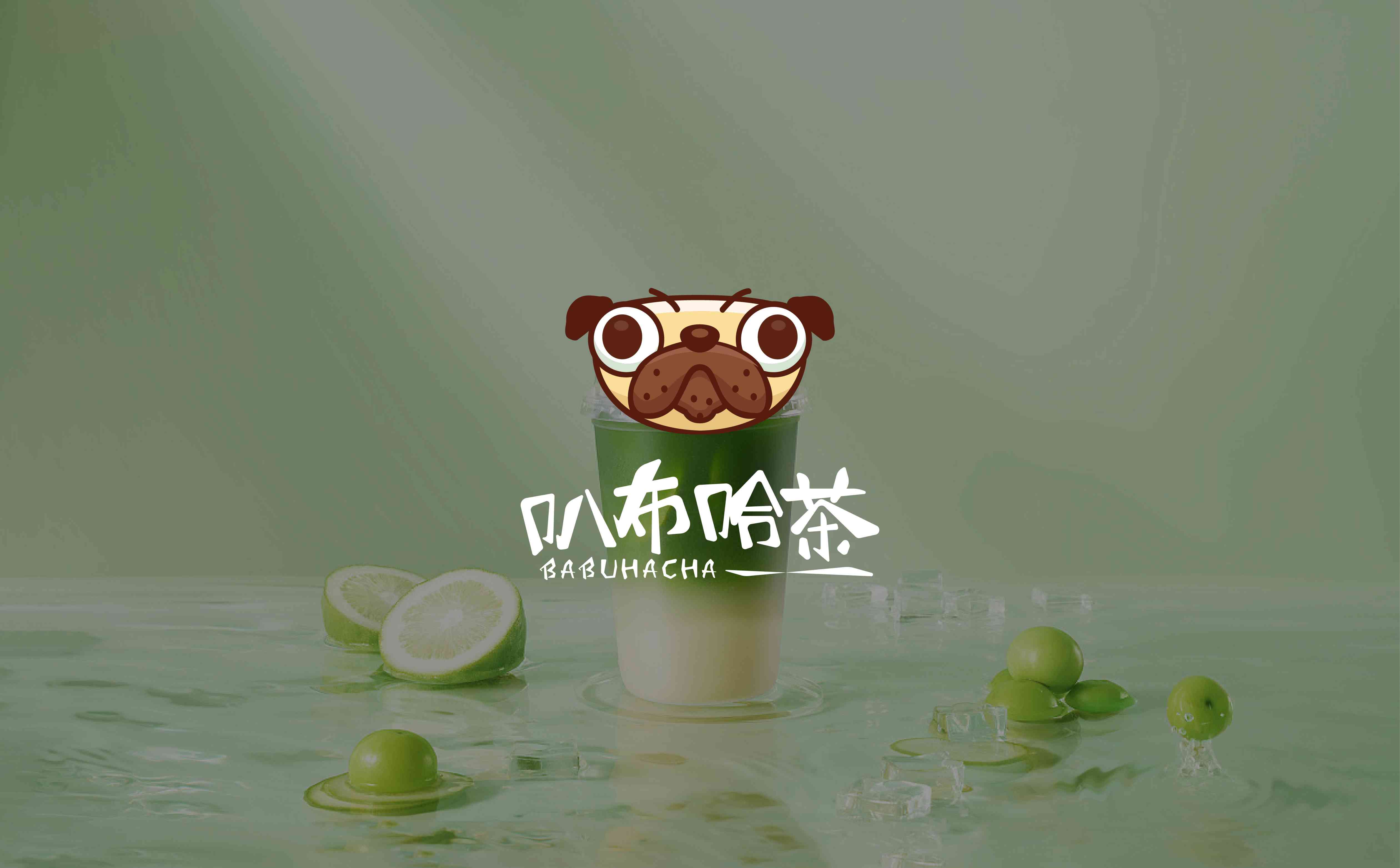 奶茶连锁形象设计,奶茶形象,奶茶店IP,奶茶店包装,奶茶店门头,奶茶店ip形象设计(图1)