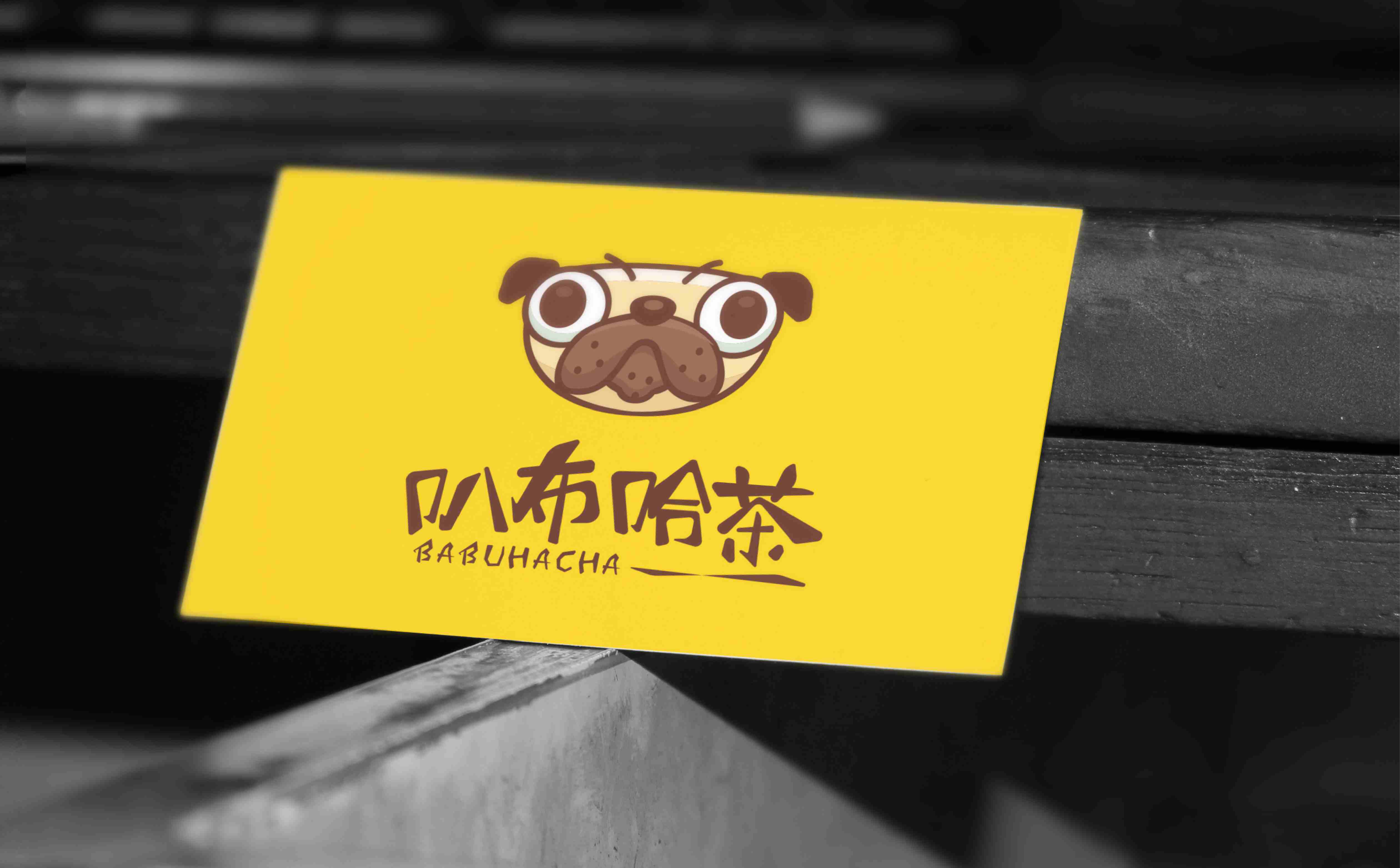 奶茶连锁形象设计,奶茶形象,奶茶店IP,奶茶店包装,奶茶店门头,奶茶店ip形象设计(图3)