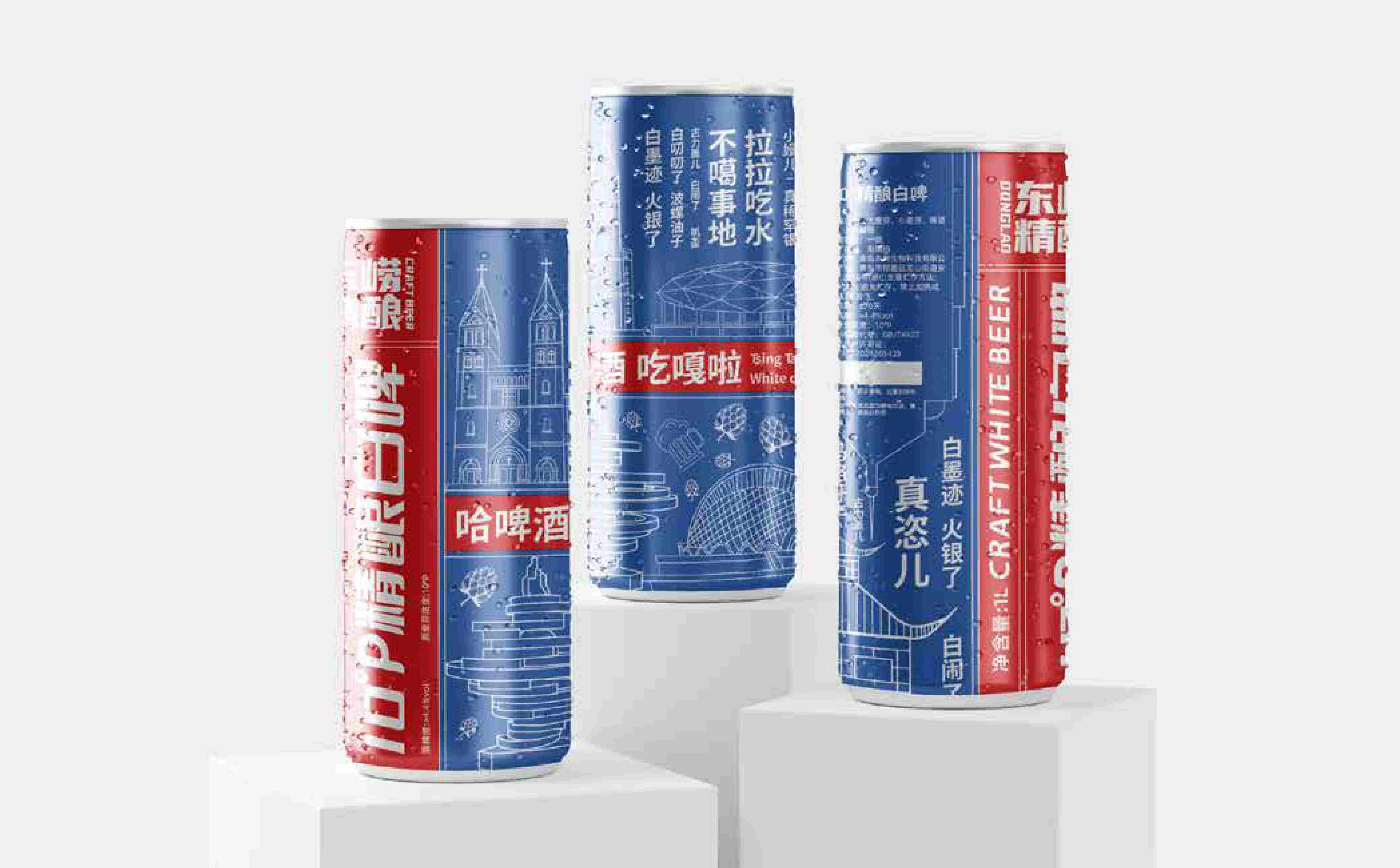 啤酒包装设计,精酿包装设计,精酿啤酒高端包装设计,酒类包装设计(图1)