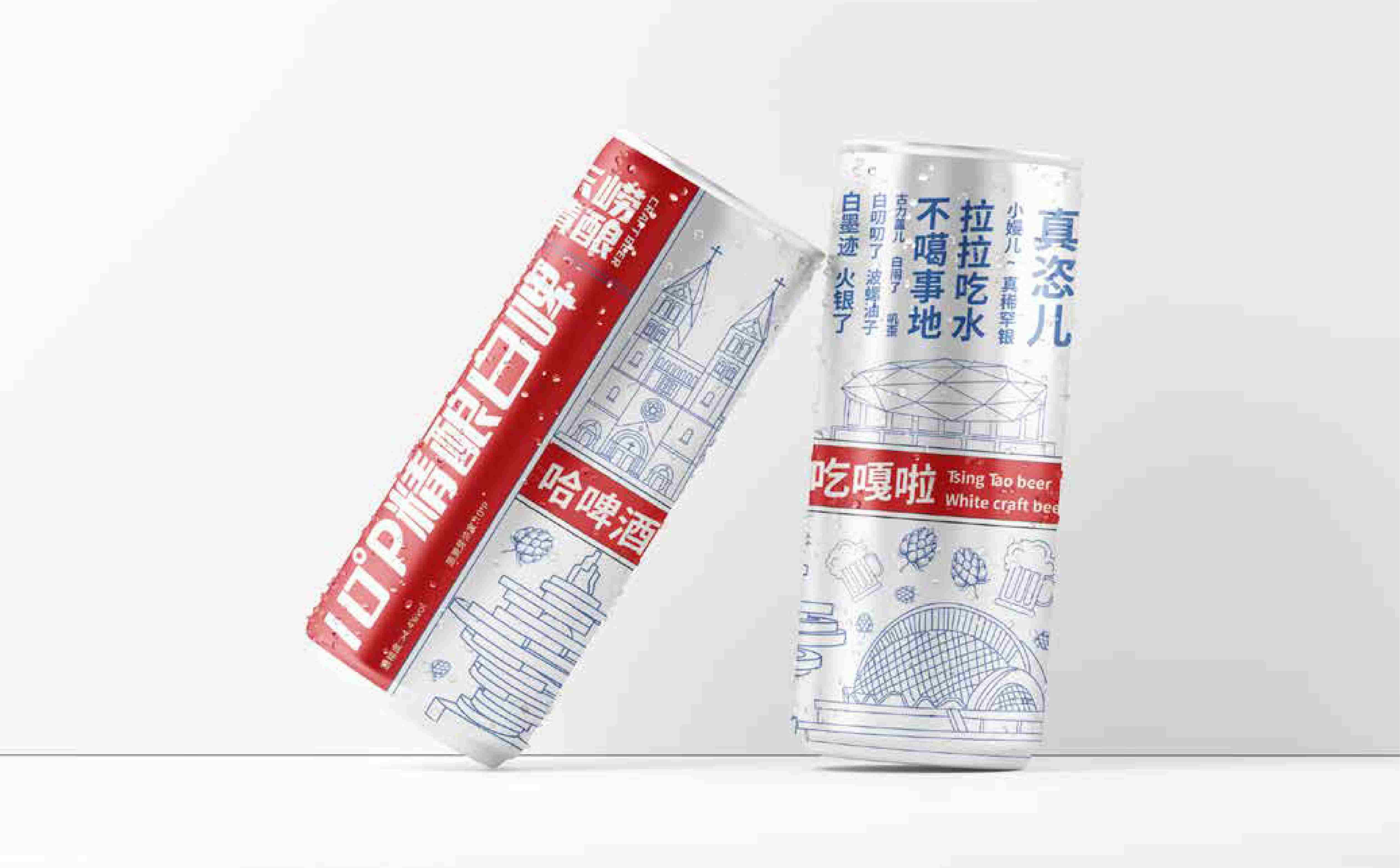 啤酒包装设计,精酿包装设计,精酿啤酒高端包装设计,酒类包装设计(图9)