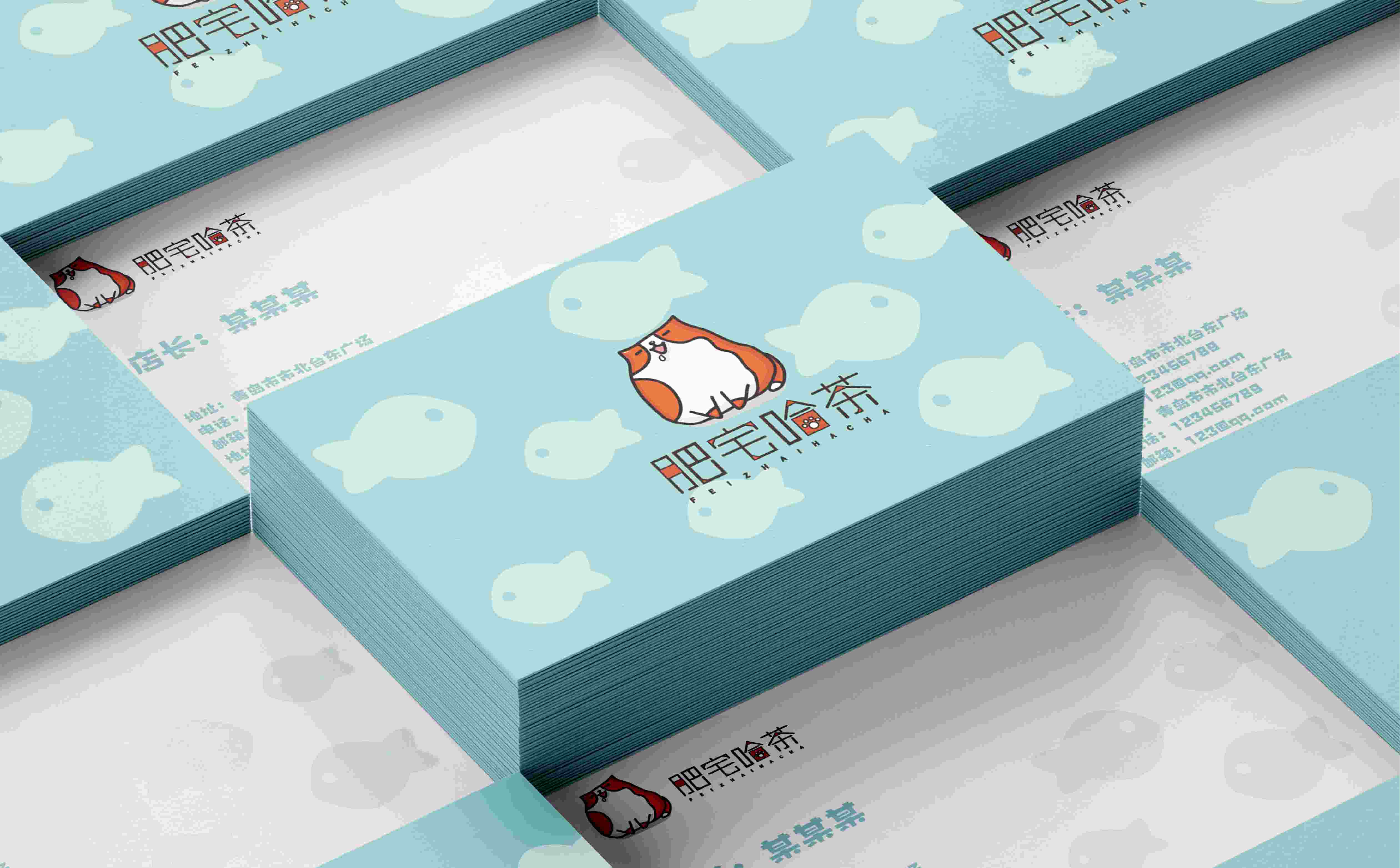 奶茶品牌形象设计,青岛logo设计,青岛奶茶设计,奶茶连锁店SI设计,奶茶ip设计(图2)