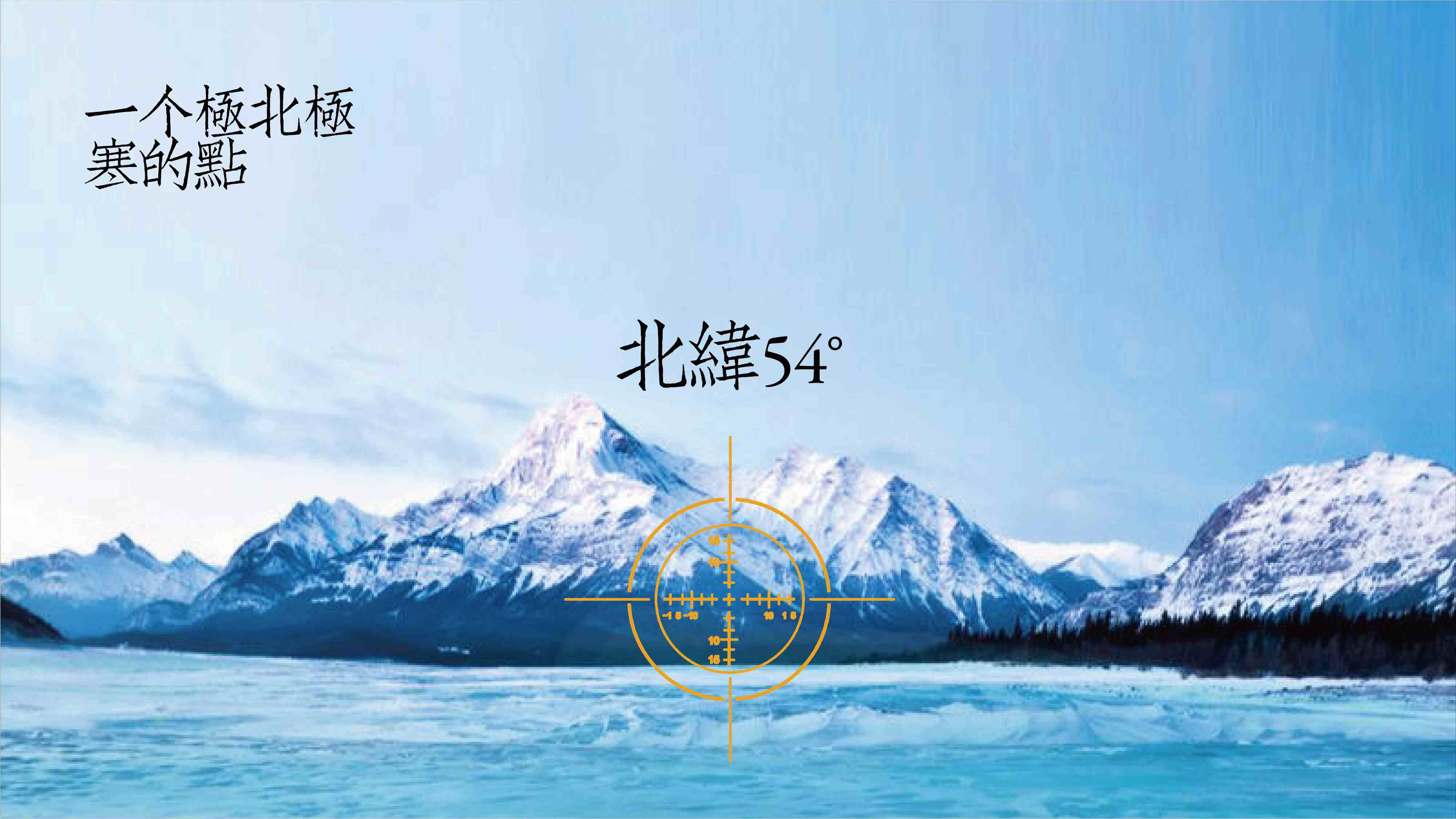 海参品牌形象设计,海参品牌logo设计,海参品牌包装设计,海参品牌详情页设计(图2)