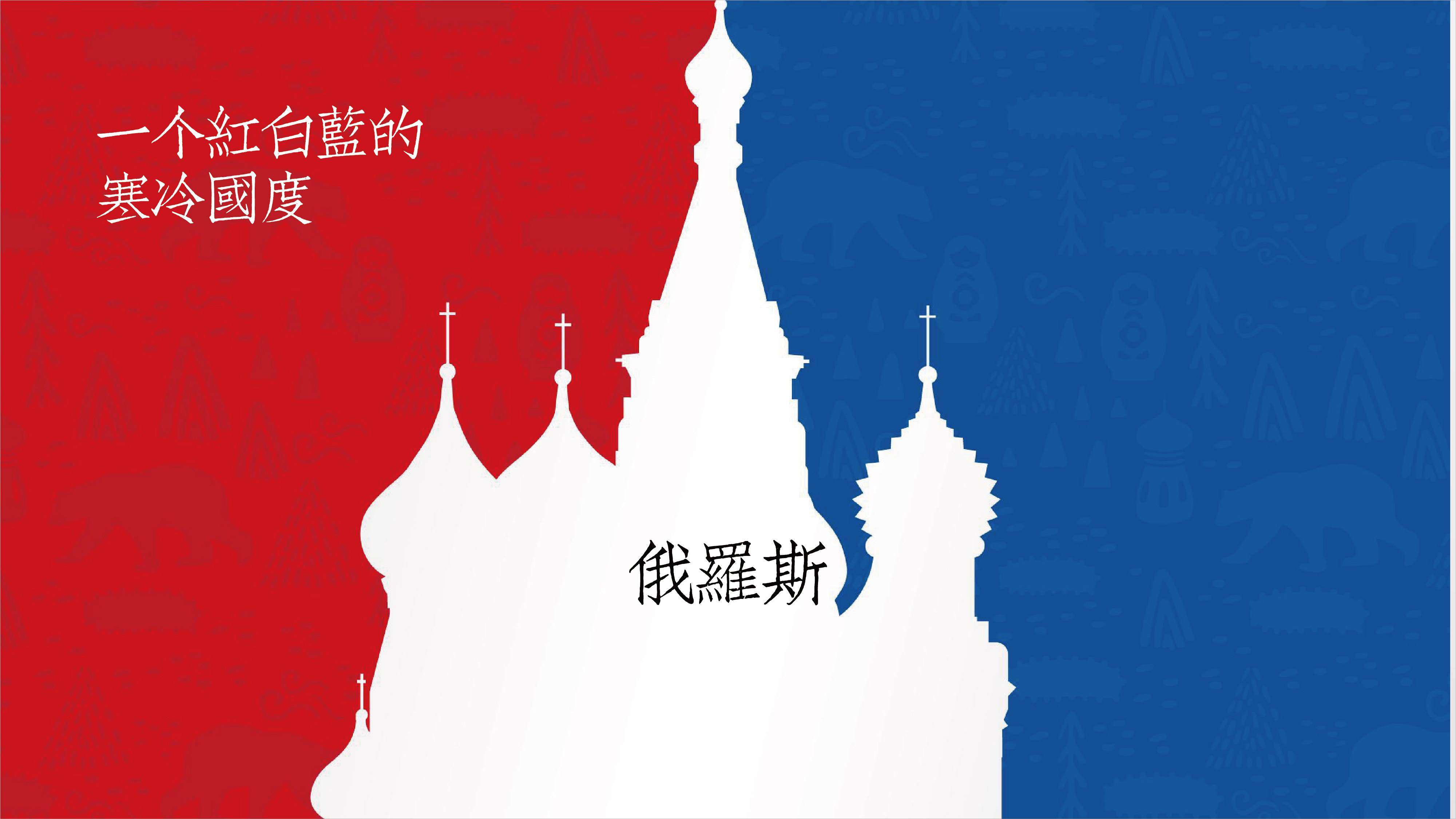 海参品牌形象设计,海参品牌logo设计,海参品牌包装设计,海参品牌详情页设计(图4)