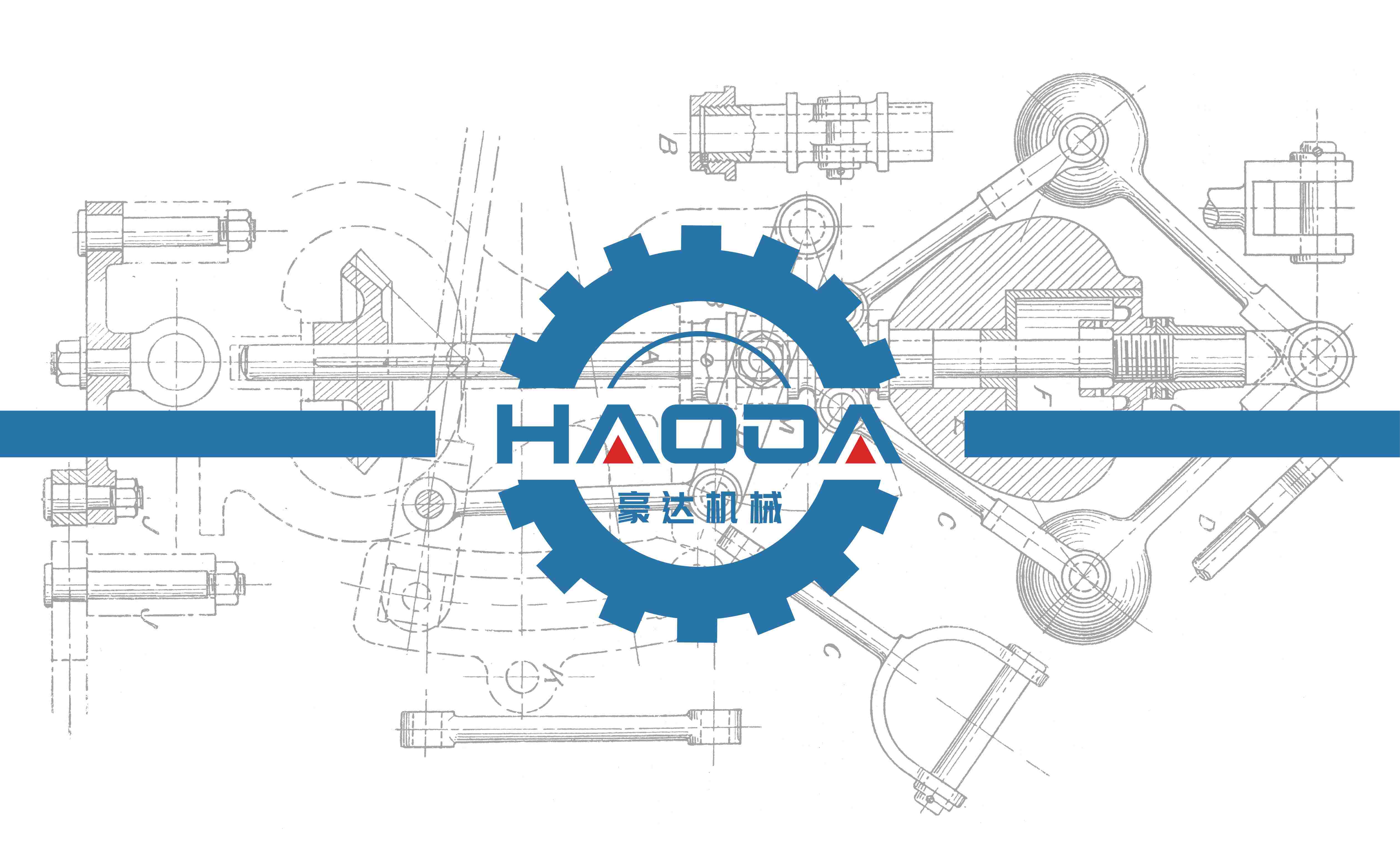 机械行业logo设计,toB企业logo设计,制造业品牌logo设计,制造业形象设计(图1)