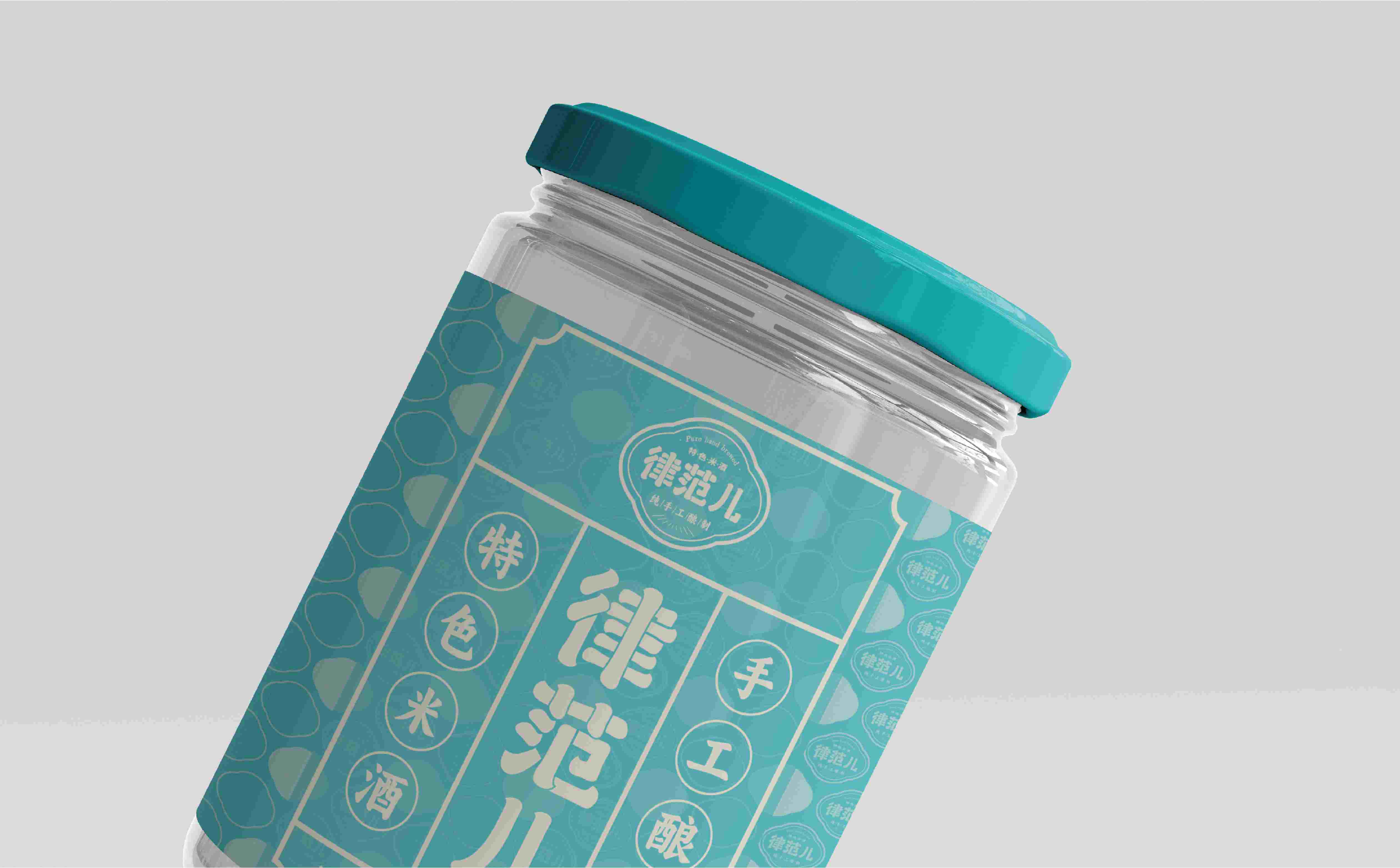 食品包装设计,青岛食品logo设计,米酒品牌logo包装设计,青岛食品高端包装设计(图8)