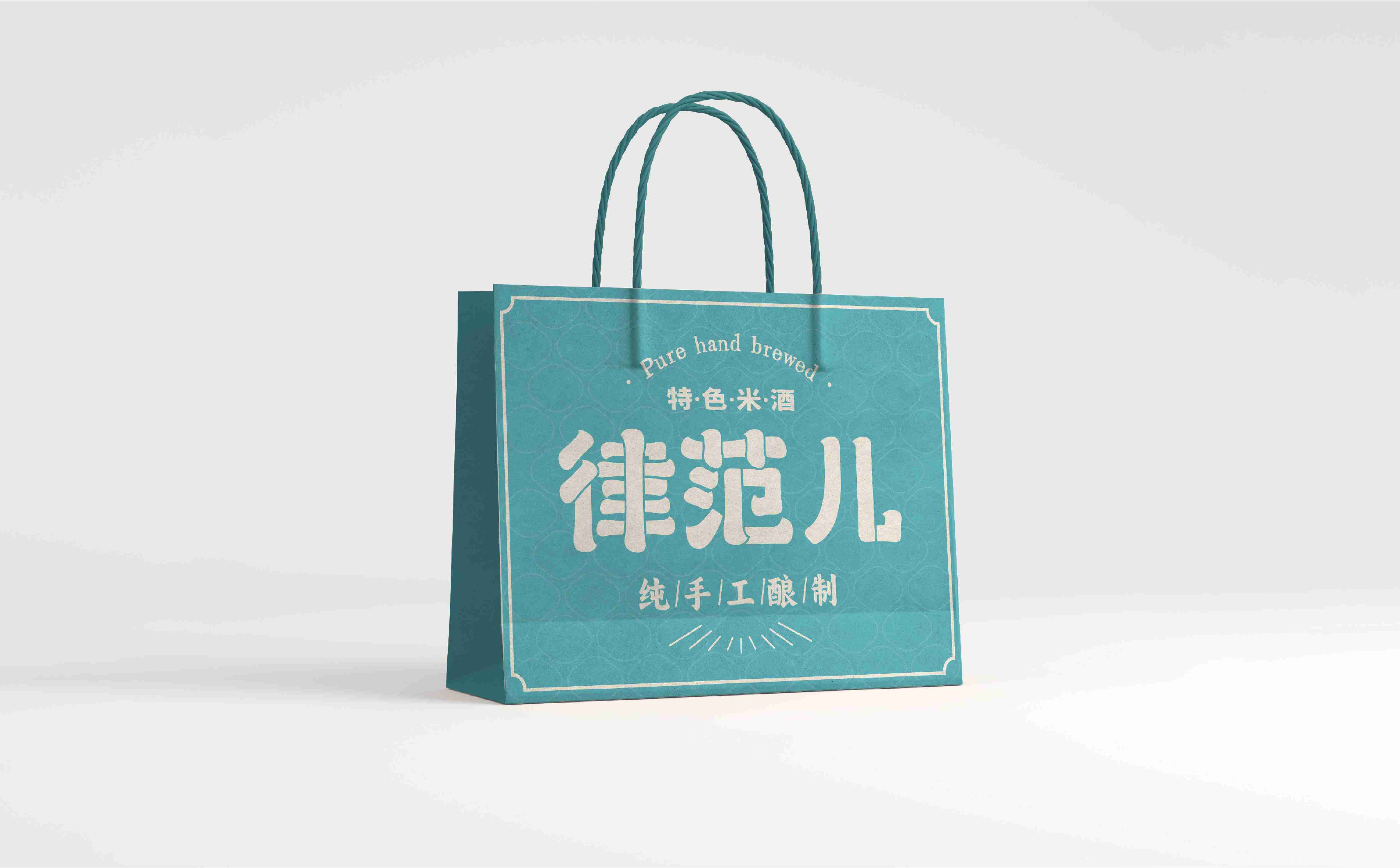 食品包装设计,青岛食品logo设计,米酒品牌logo包装设计,青岛食品高端包装设计(图6)