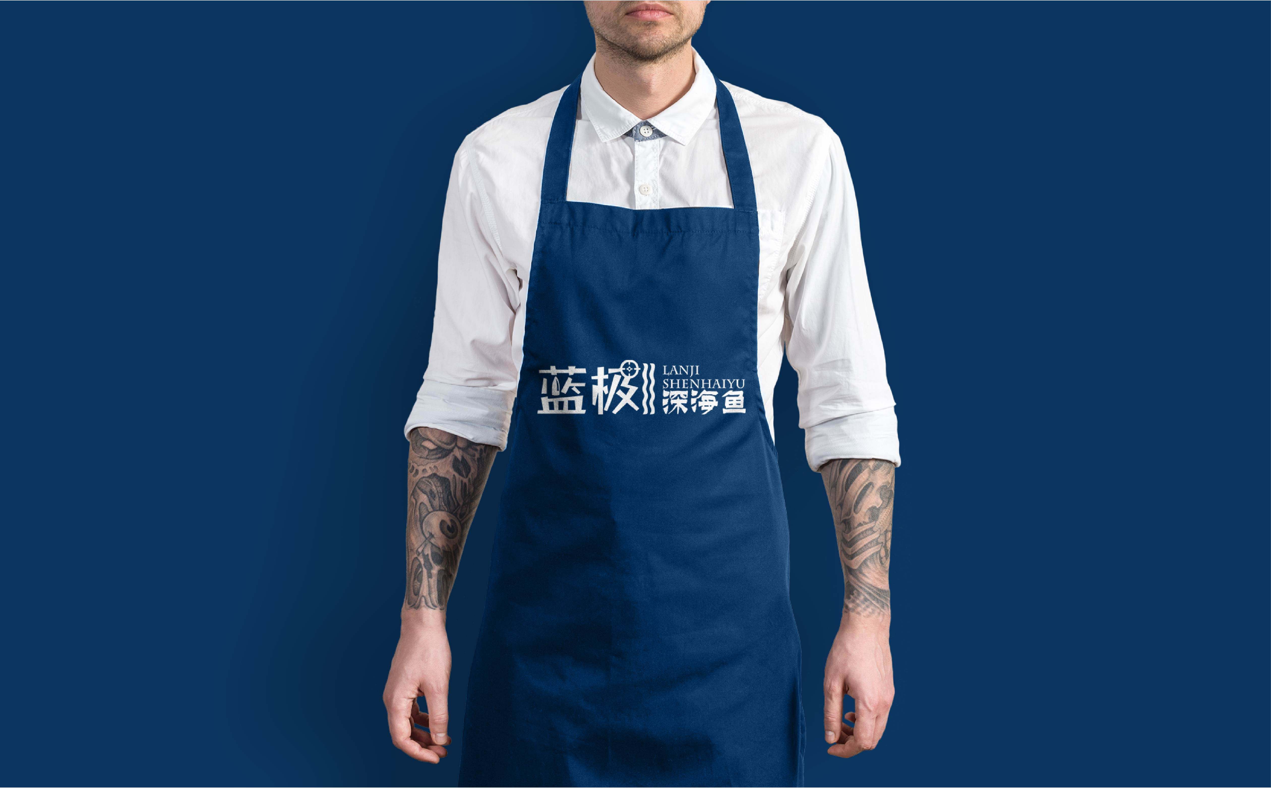 青岛LOGO设计,青岛VI设计,海产品整体形象设计,海产品形象设计,海产品logo设计,海产品包装设计(图5)
