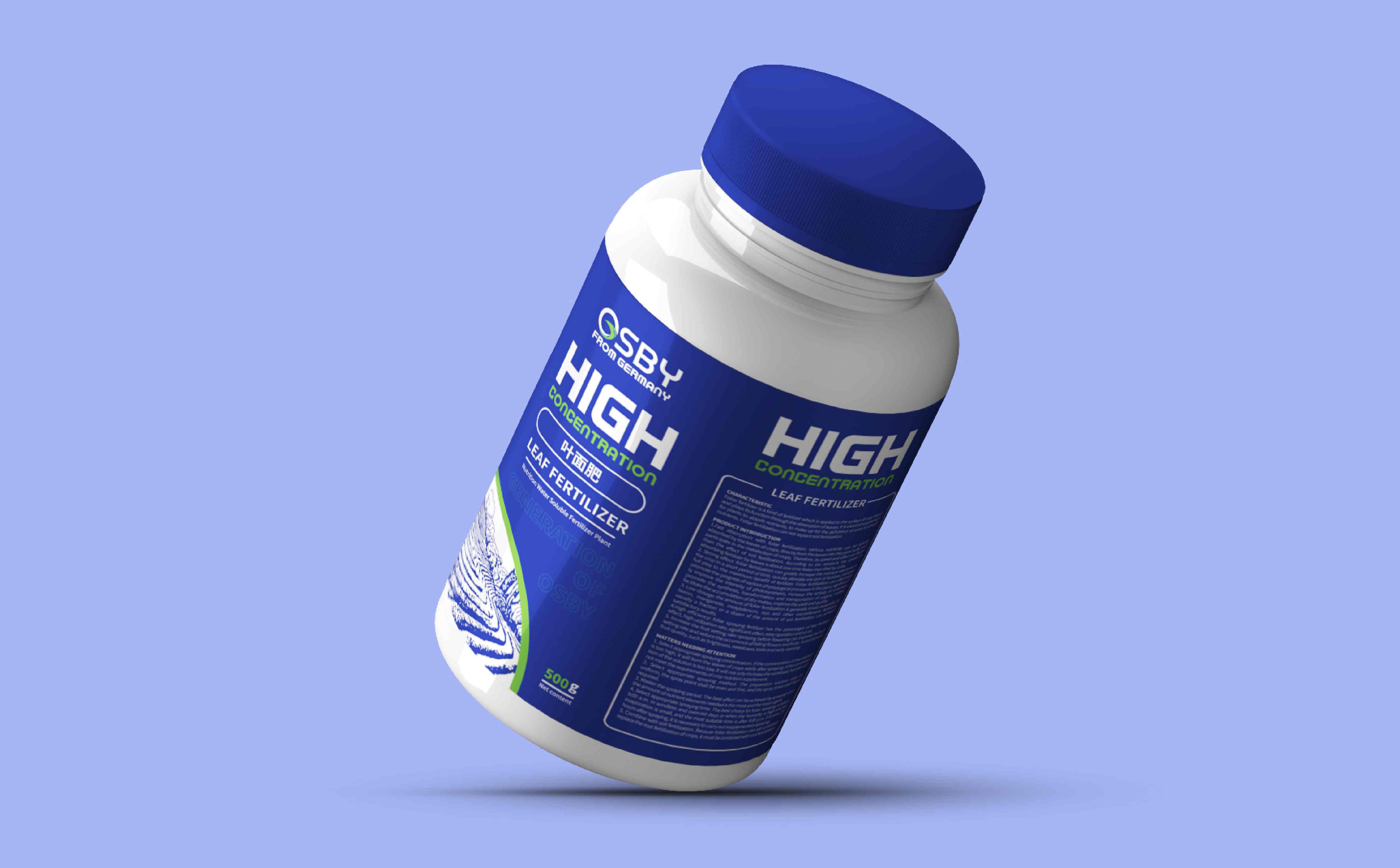 农业肥料品牌logo设计,肥料品牌包装设计,化肥logo设计,化肥包装设计(图12)