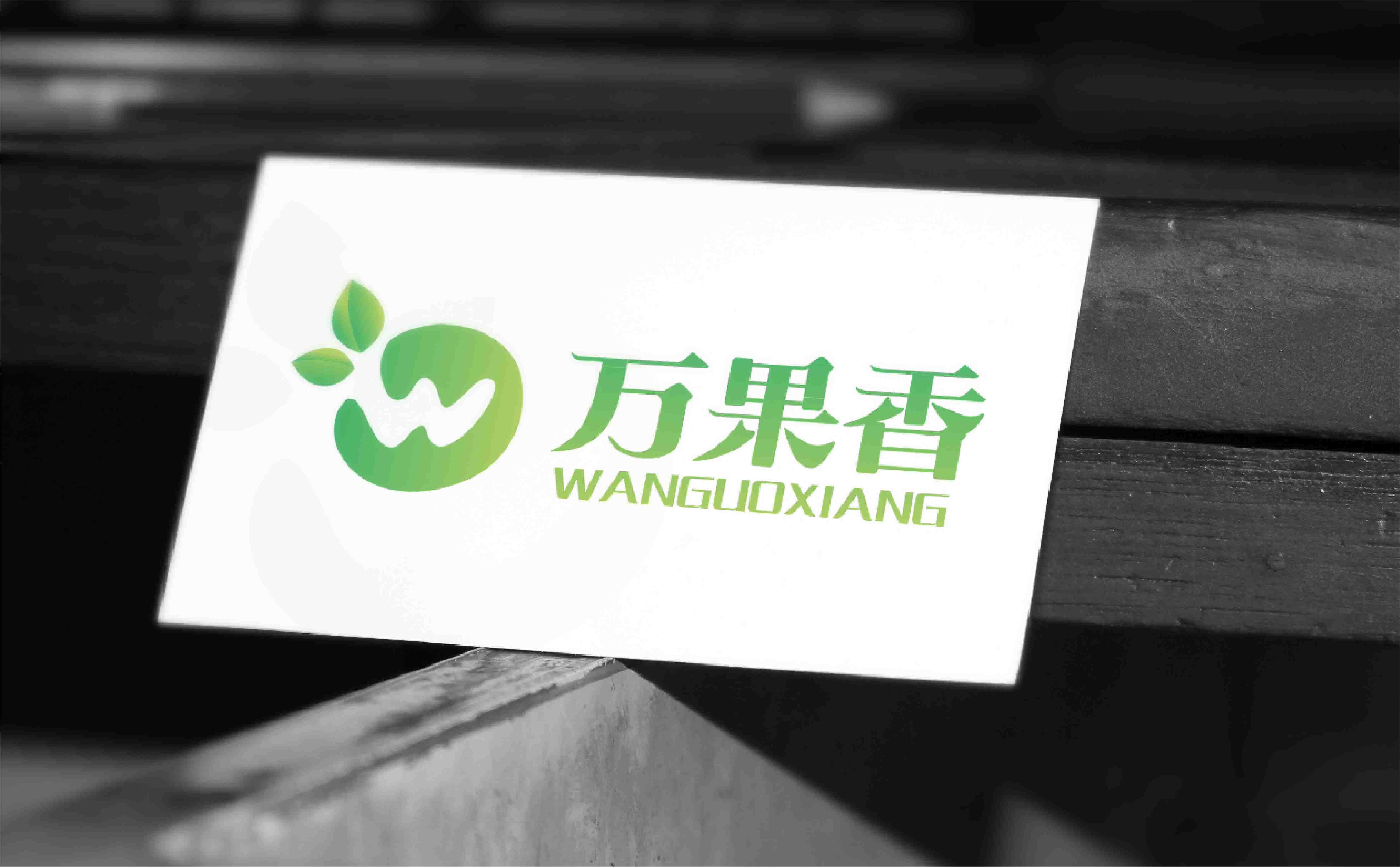 肥料品牌logo设计,肥料品牌包装设计,化肥包装设计,化肥logo设计(图2)