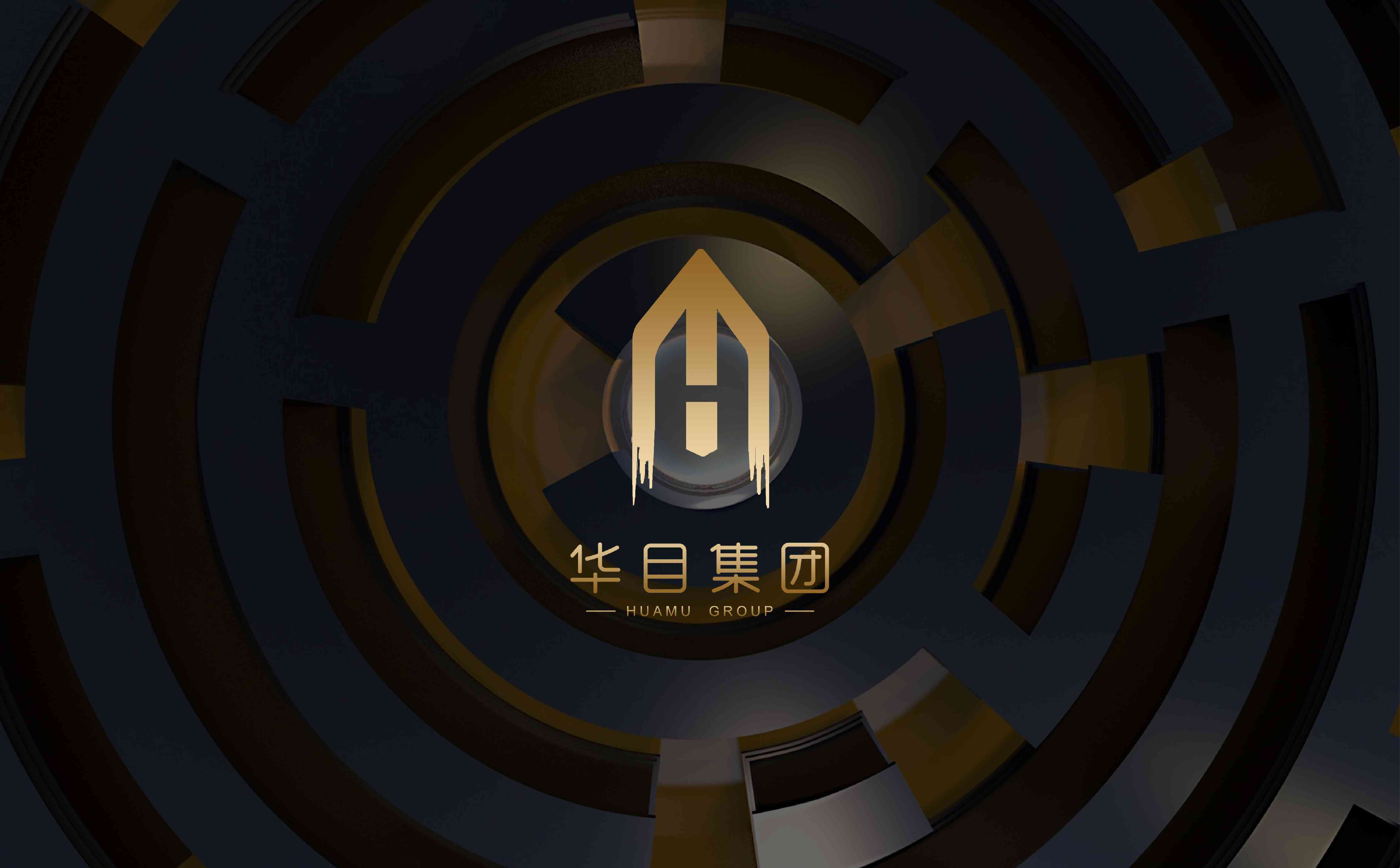 眼镜行业画册设计,眼镜品牌画册设计,招商画册设计,眼镜行业招商画册设计,青岛画册设计,青岛高端画册设计(图1)