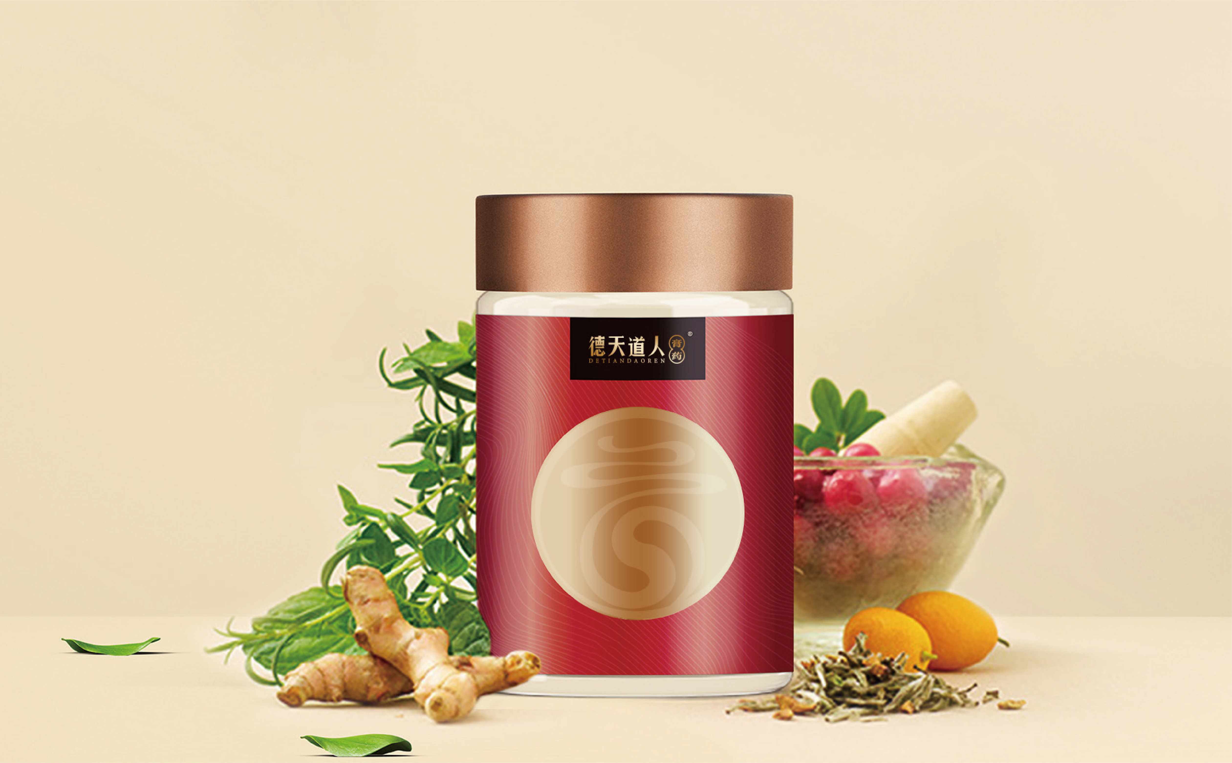 中医药品牌logo形象设计,大健康品牌logo形象设计,青岛logo设计,青岛VI设计,青岛中药材形象设计(图10)