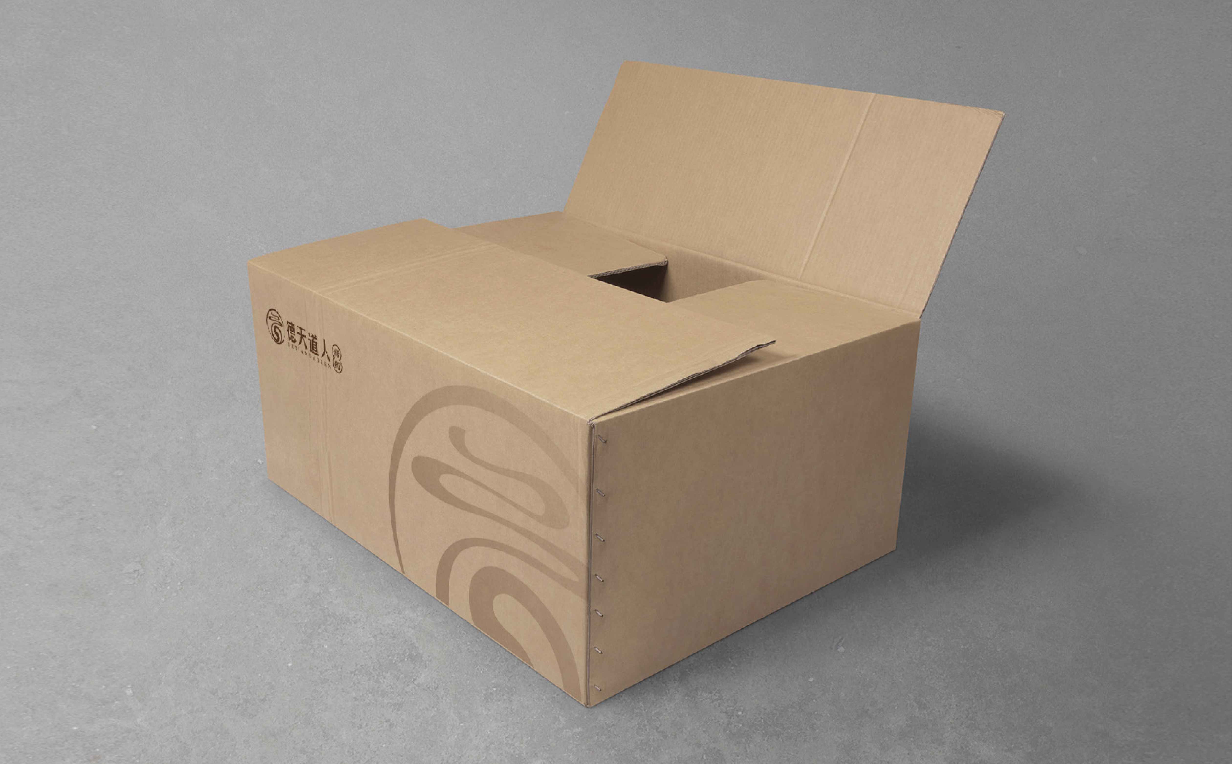 中医药品牌logo形象设计,大健康品牌logo形象设计,青岛logo设计,青岛VI设计,青岛中药材形象设计(图13)
