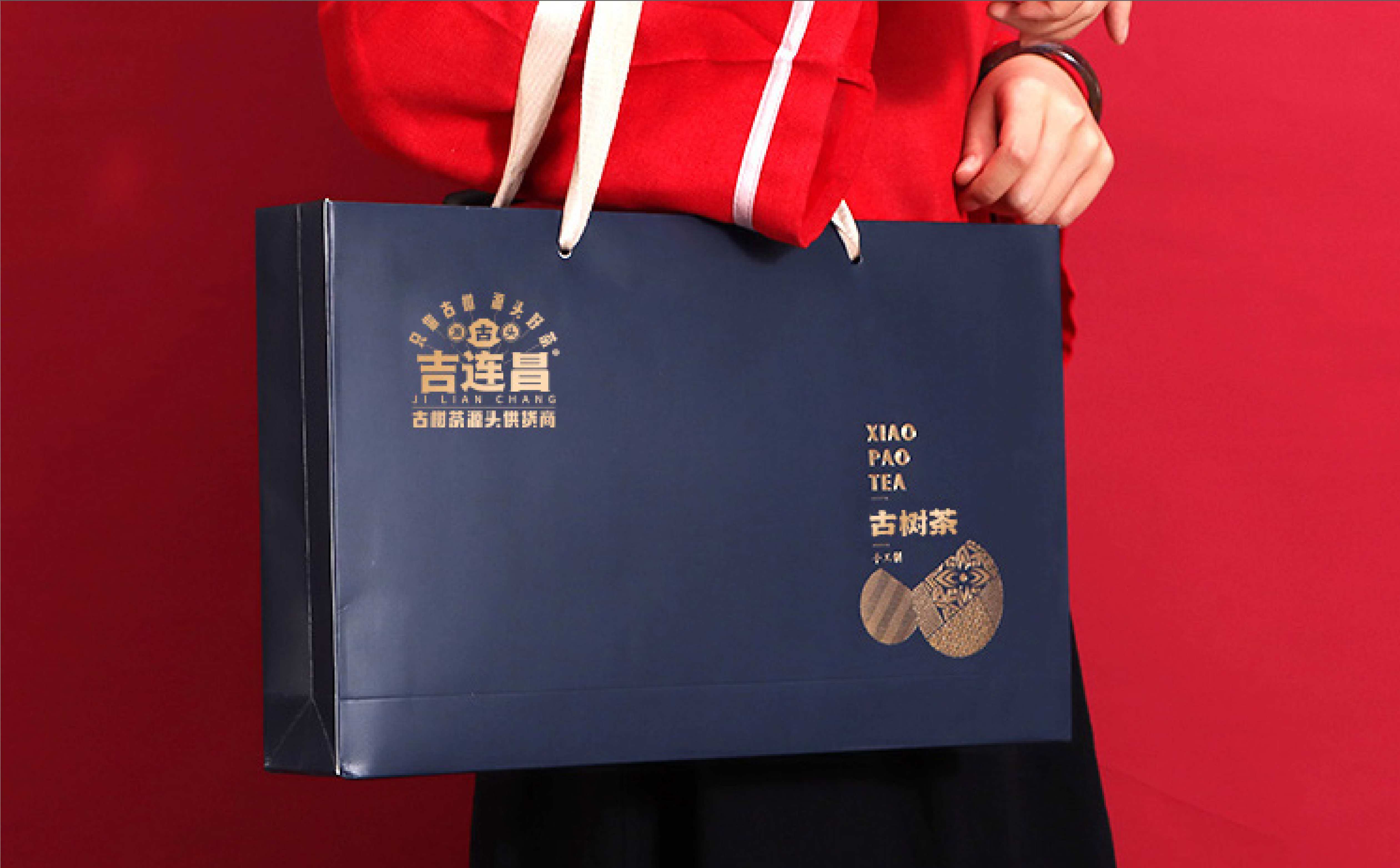 茶品牌logo设计,茶品牌VI设计,青岛logo设计,青岛VI设计,茶叶包装设计(图19)