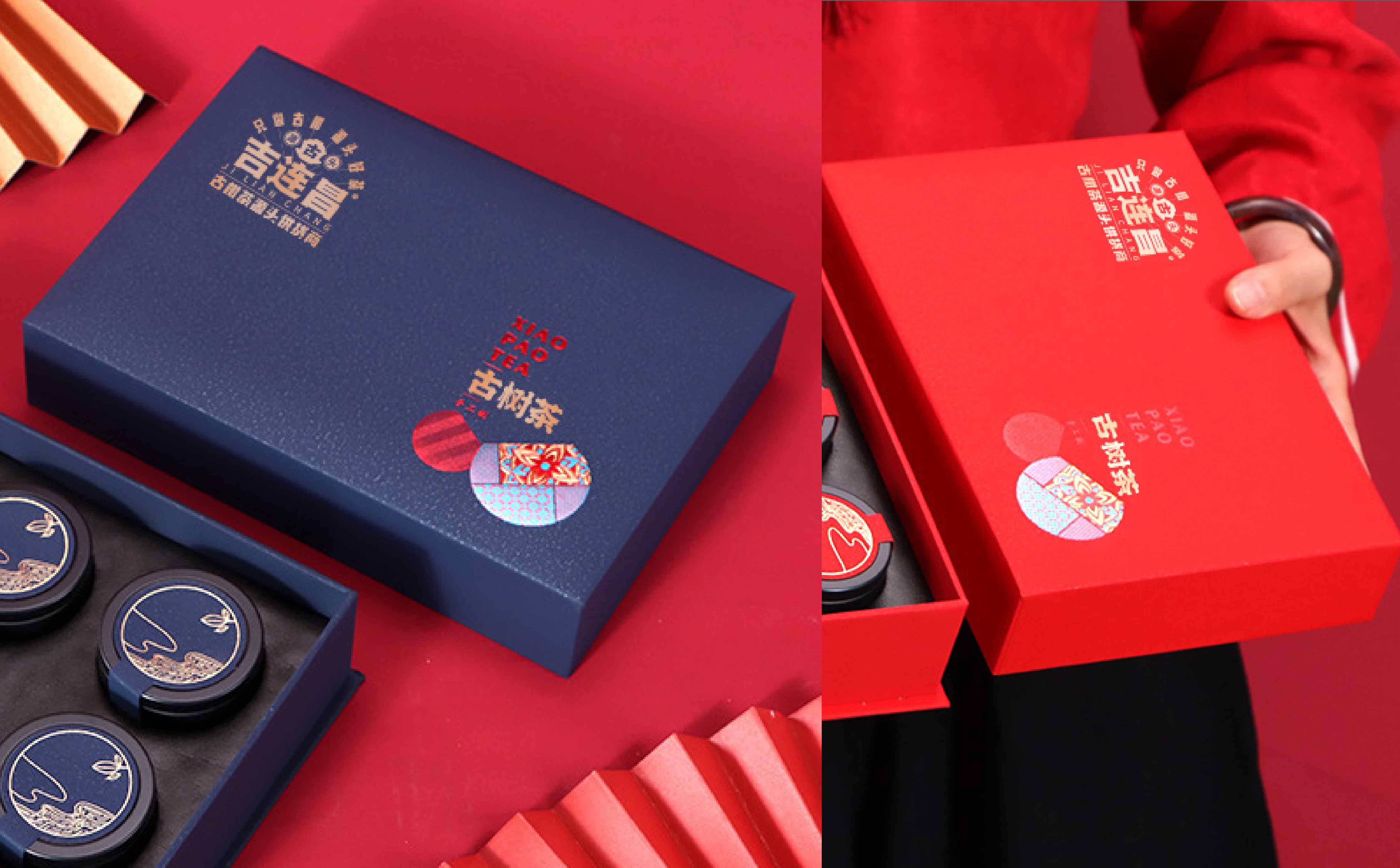 茶品牌logo设计,茶品牌VI设计,青岛logo设计,青岛VI设计,茶叶包装设计(图18)
