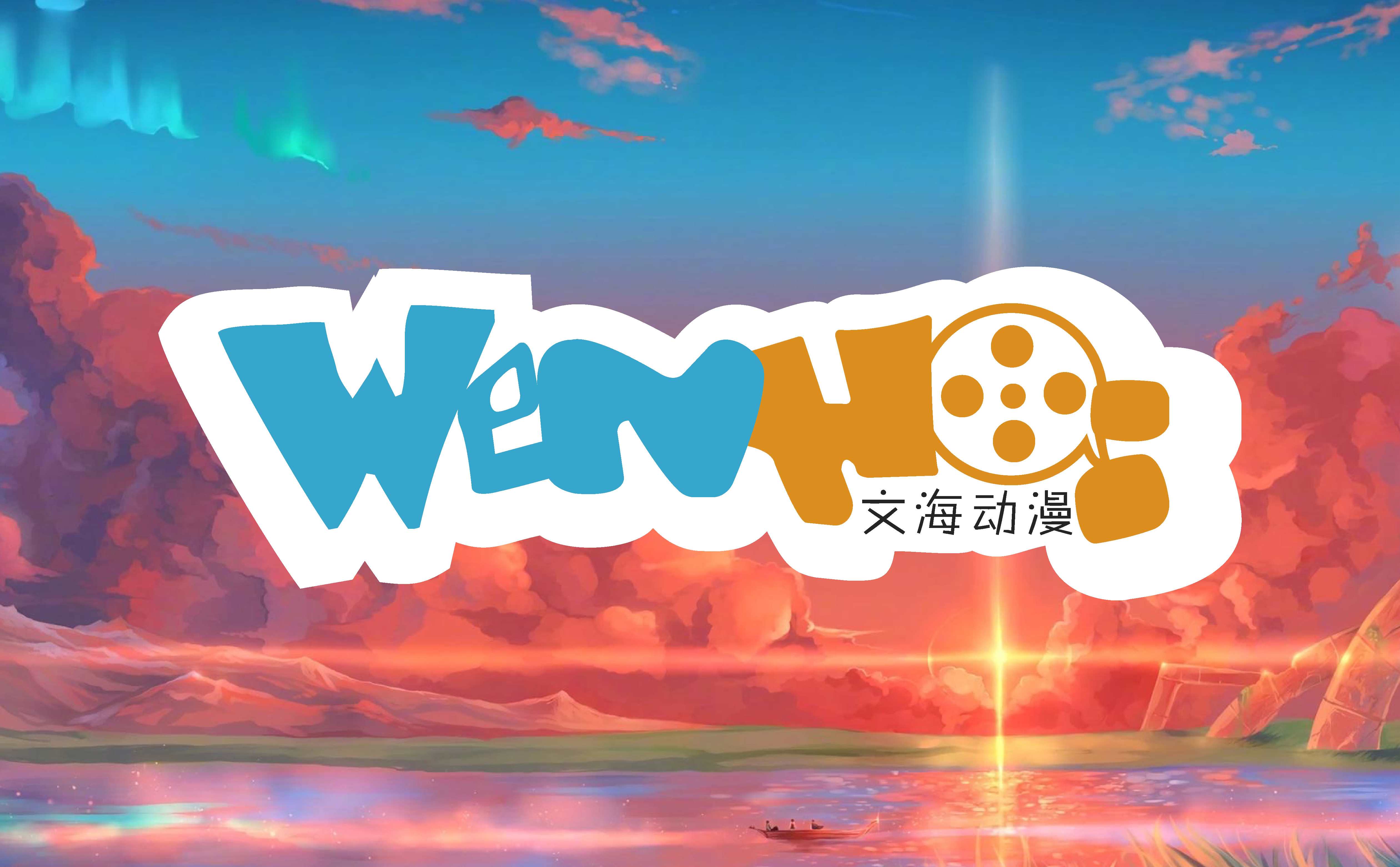 青岛logo设计,青岛VI设计,动画公司logo设计,动漫行业logo形象设计(图1)
