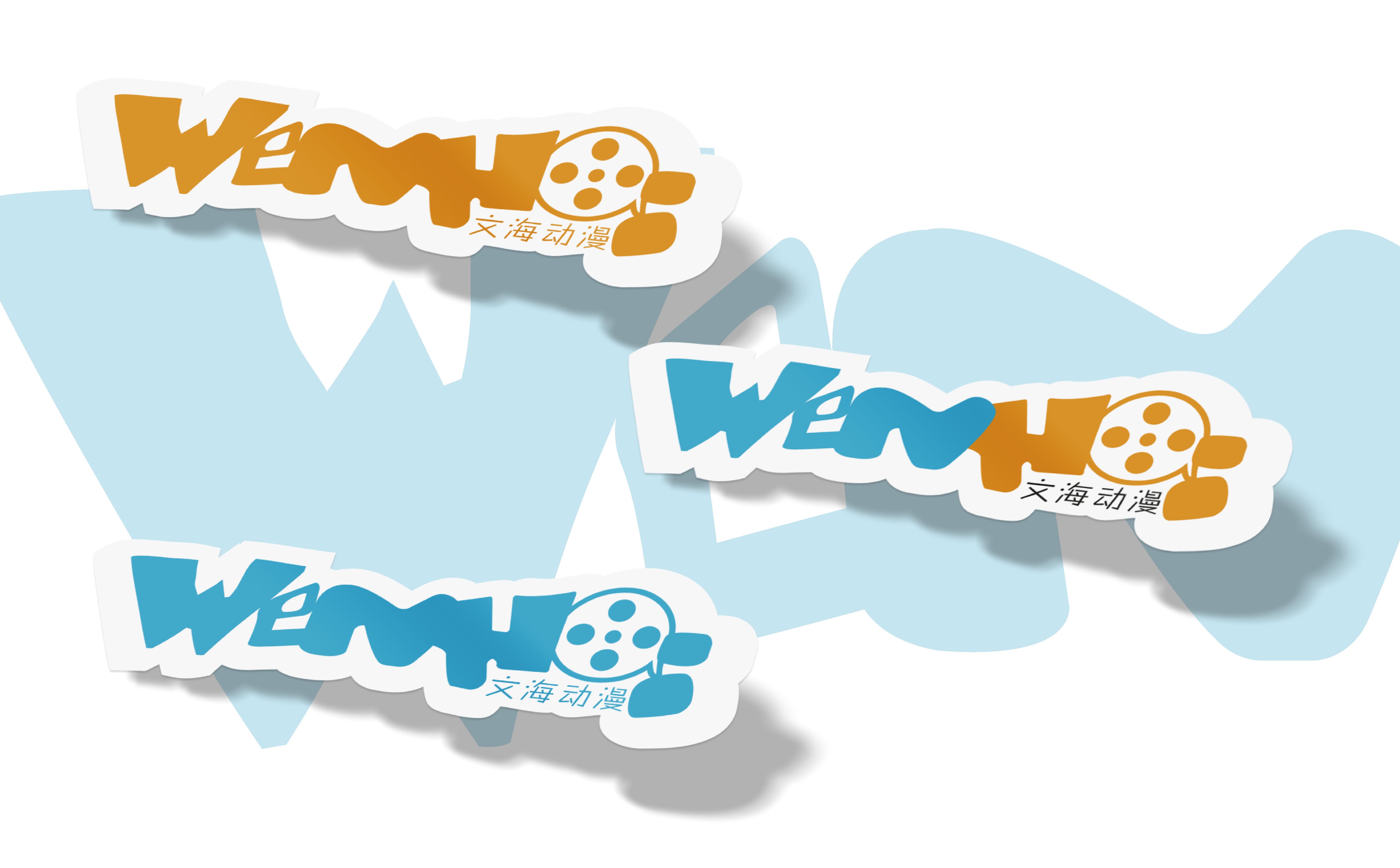 青岛logo设计,青岛VI设计,动画公司logo设计,动漫行业logo形象设计(图7)