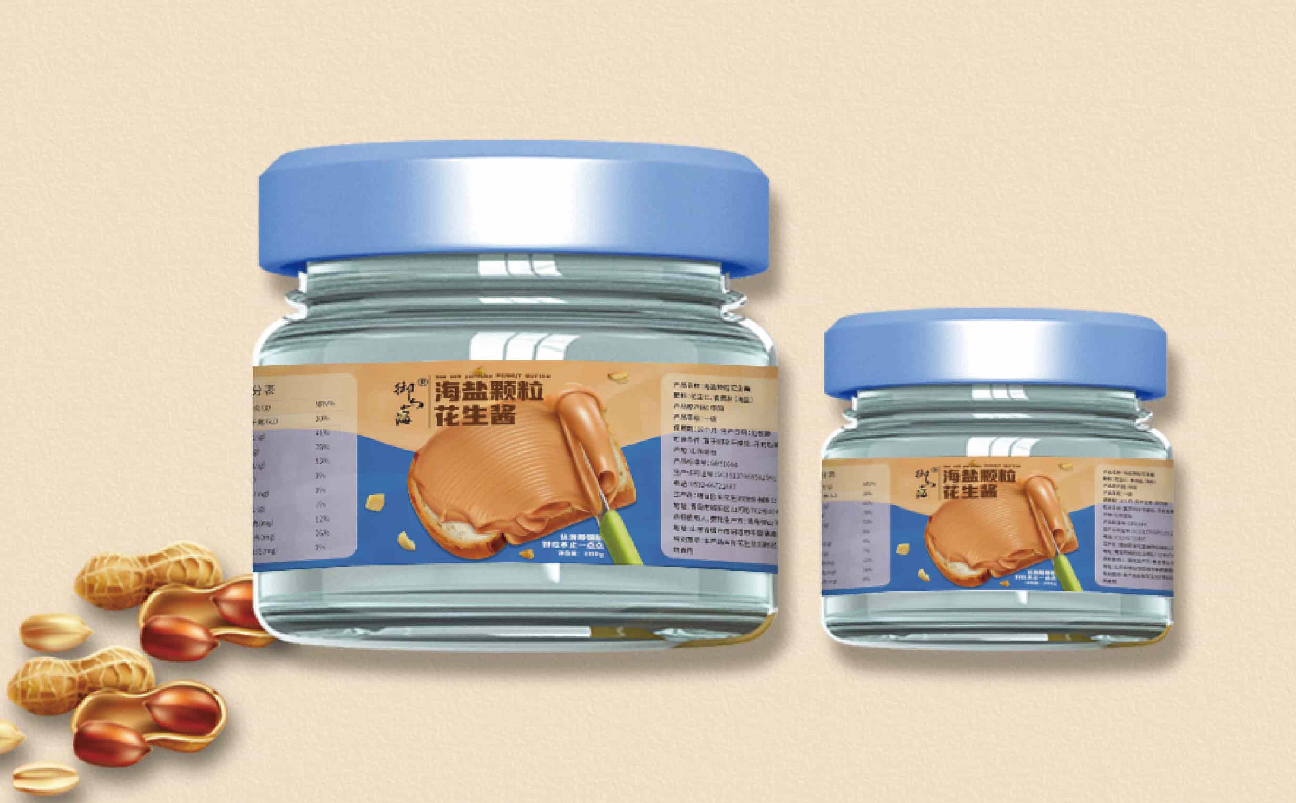 青岛品牌策划,花生酱包装设计,青岛食品包装设计,食品类包装设计,玻璃瓶包装设计(图4)