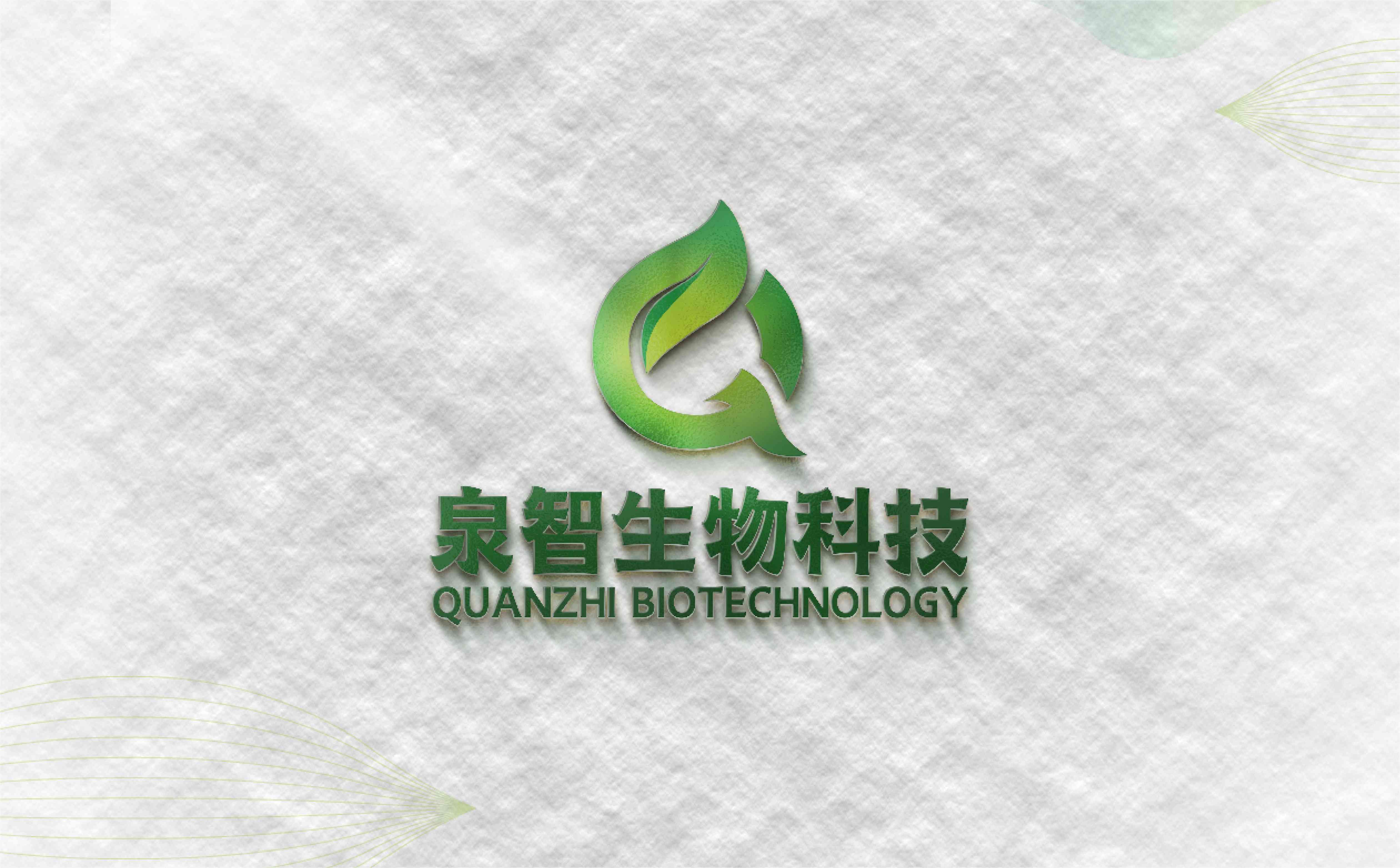 青岛设计公司,青岛广告公司,农业公司logo设计,农业公司VI设计,生物科技公司logo设计,农业公司标志设计,肥料品牌logo设计(图3)