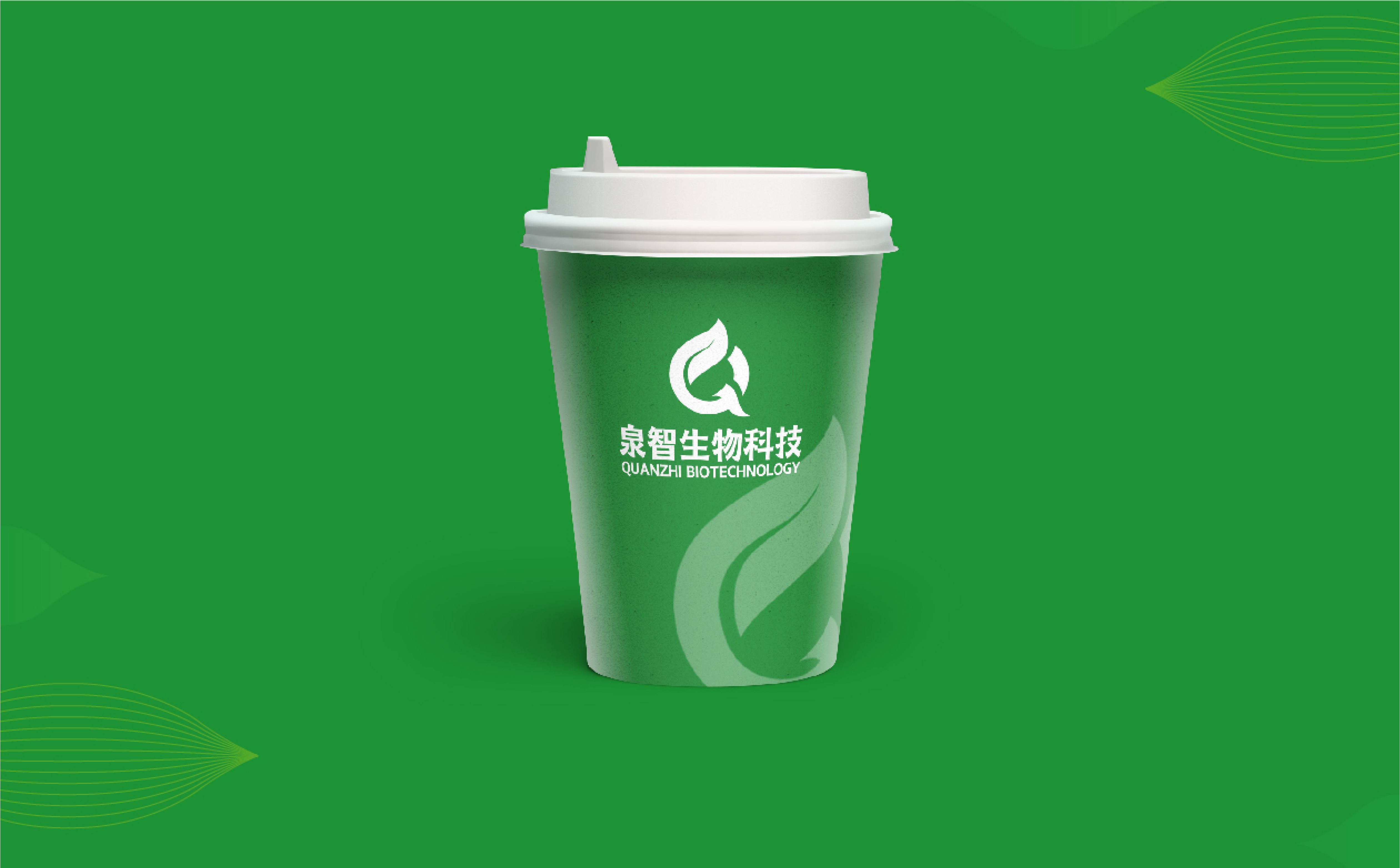 青岛设计公司,青岛广告公司,农业公司logo设计,农业公司VI设计,生物科技公司logo设计,农业公司标志设计,肥料品牌logo设计(图5)