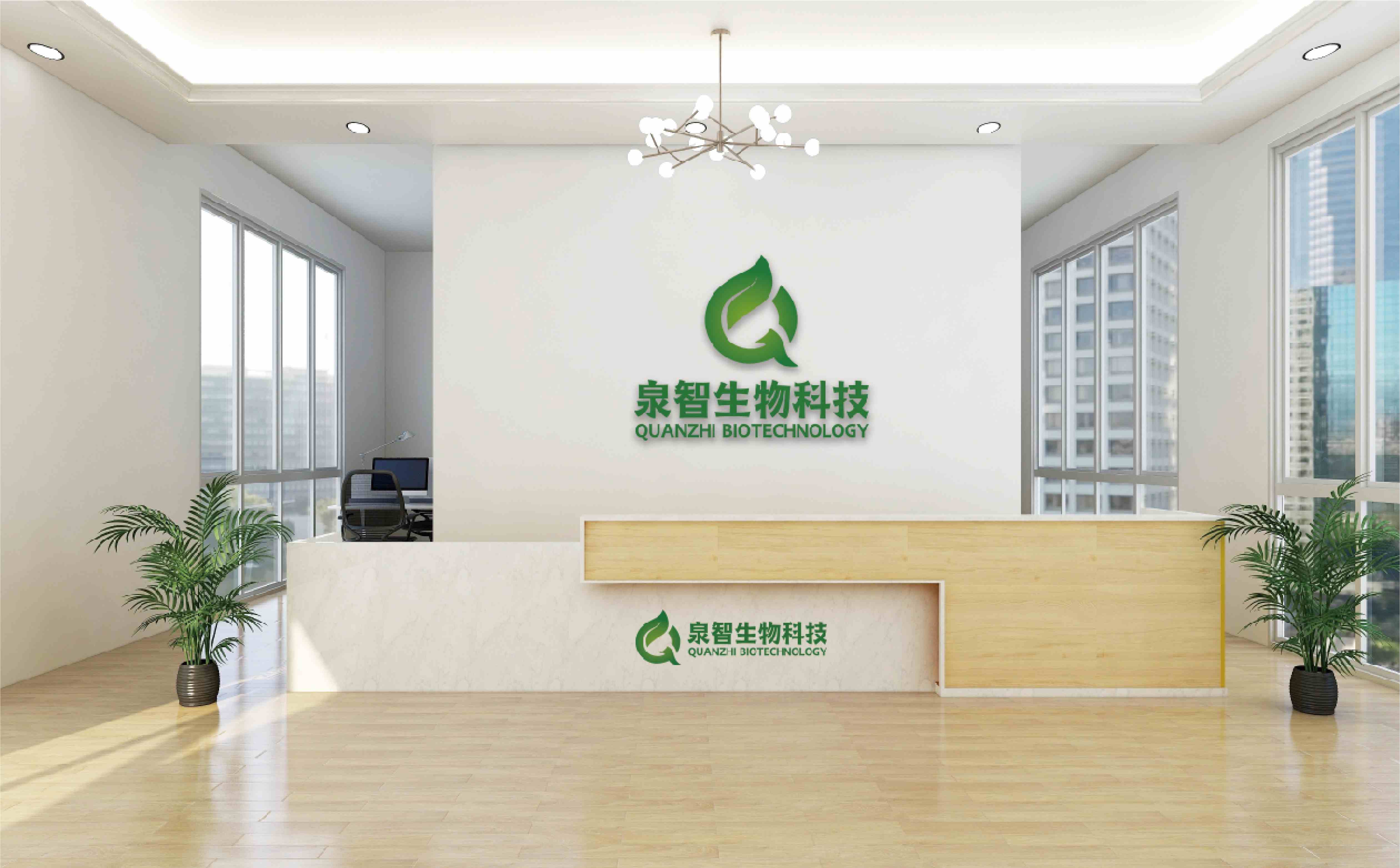 青岛设计公司,青岛广告公司,农业公司logo设计,农业公司VI设计,生物科技公司logo设计,农业公司标志设计,肥料品牌logo设计(图7)