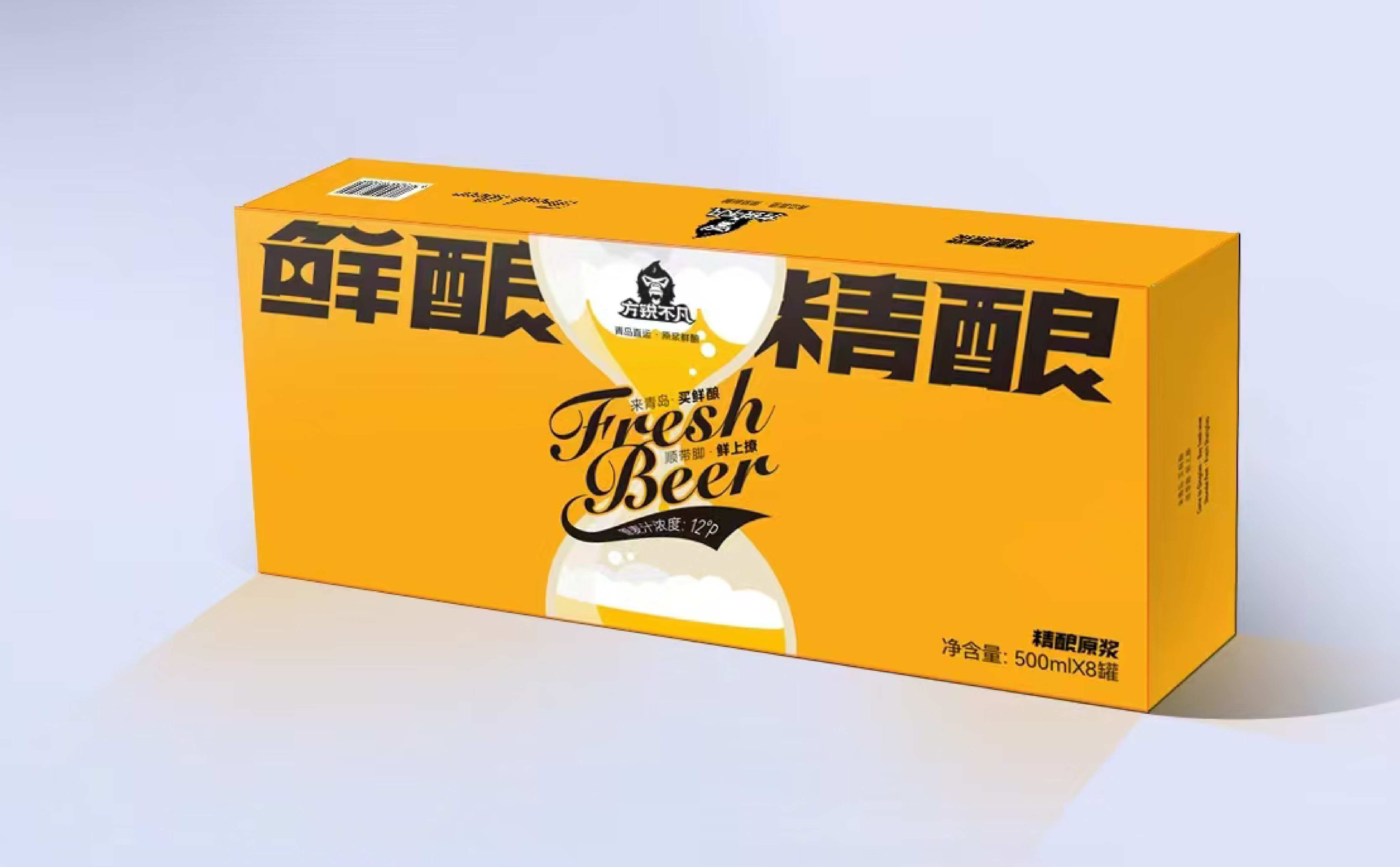 精酿啤酒包装设计,啤酒包装设计,饮料包装设计,青岛设计公司,青岛广告公司(图3)