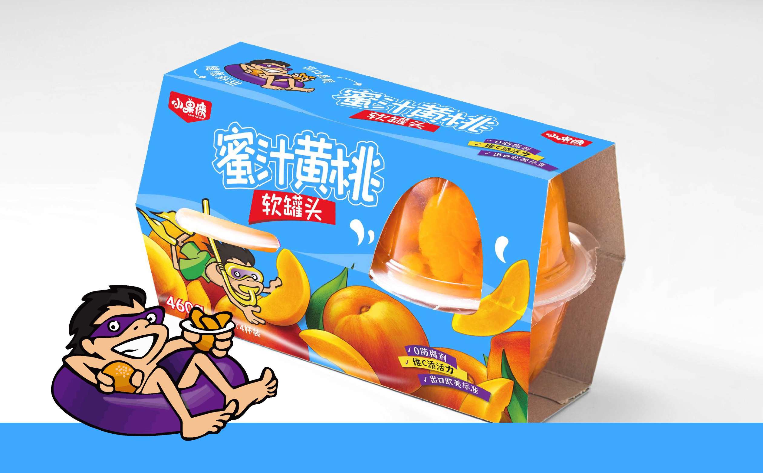 果冻品牌包装设计,水果品牌包装设计,儿童食品包装设计,青岛包装设计,青岛食品包装设计(图7)