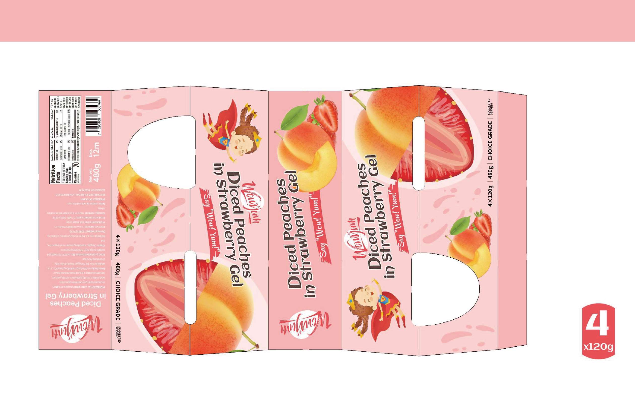 果冻品牌包装设计,水果品牌包装设计,儿童食品包装设计,青岛包装设计,青岛食品包装设计(图14)