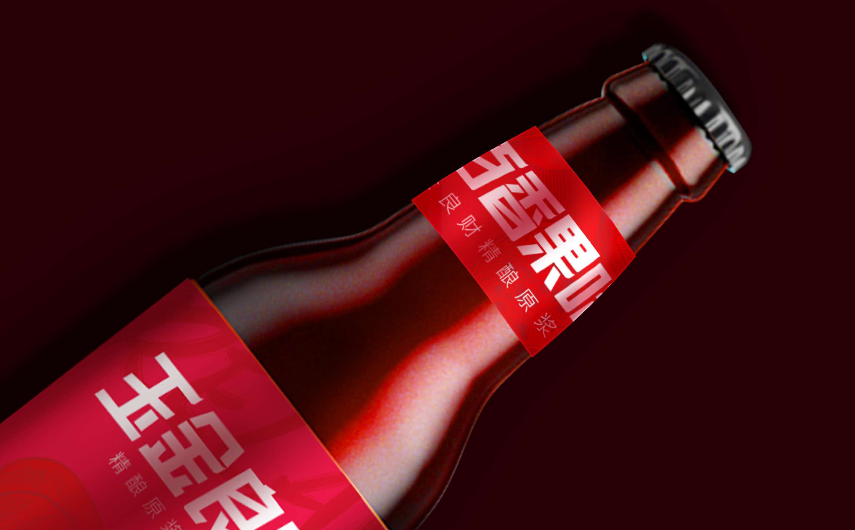 精酿啤酒包装设计,啤酒包装设计,饮料包装设计,青岛果啤包装设计,青岛设计公司,青岛包装公司,青岛广告公司(图3)
