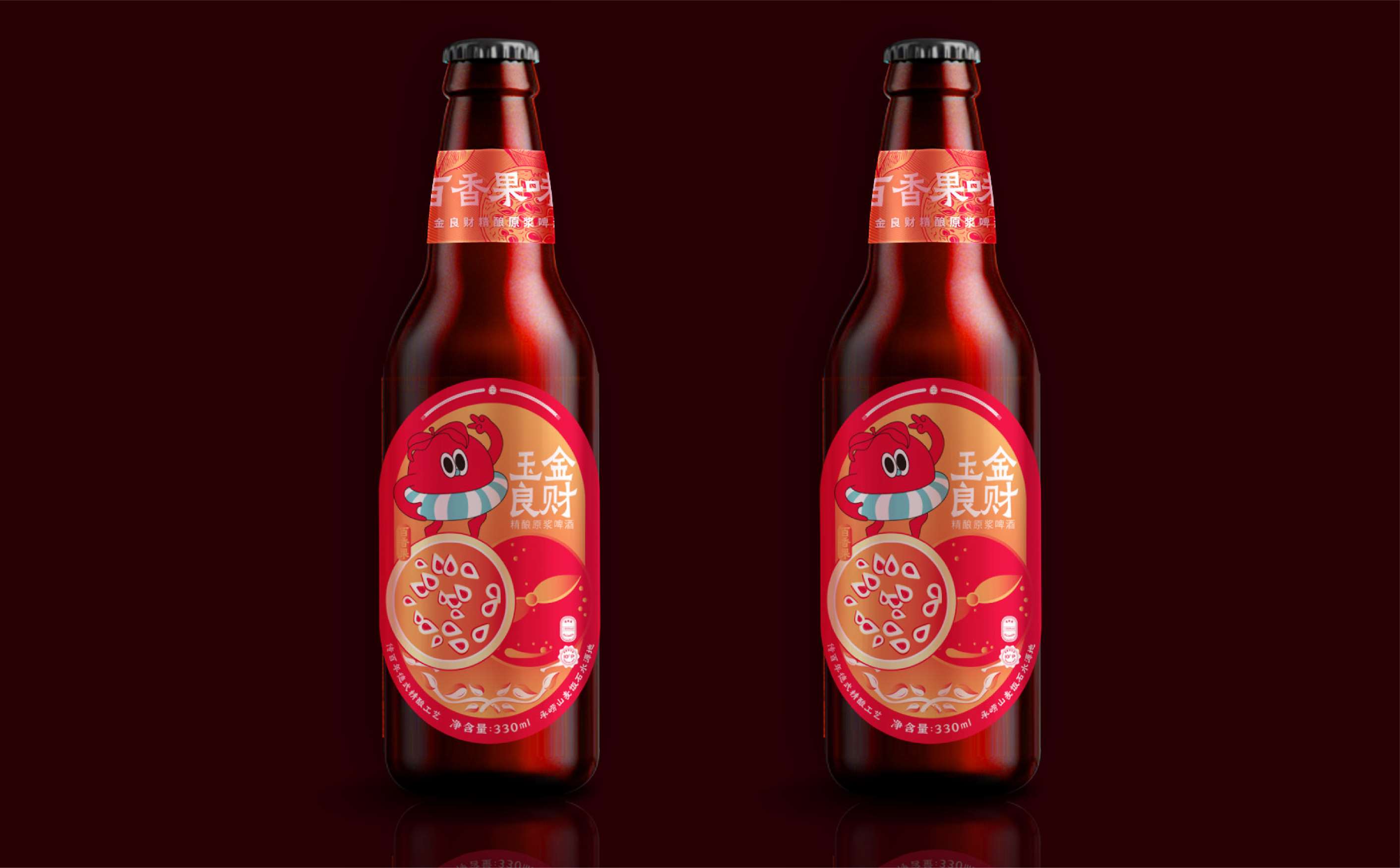 精酿啤酒包装设计,啤酒包装设计,饮料包装设计,青岛果啤包装设计,青岛设计公司,青岛包装公司,青岛广告公司(图7)