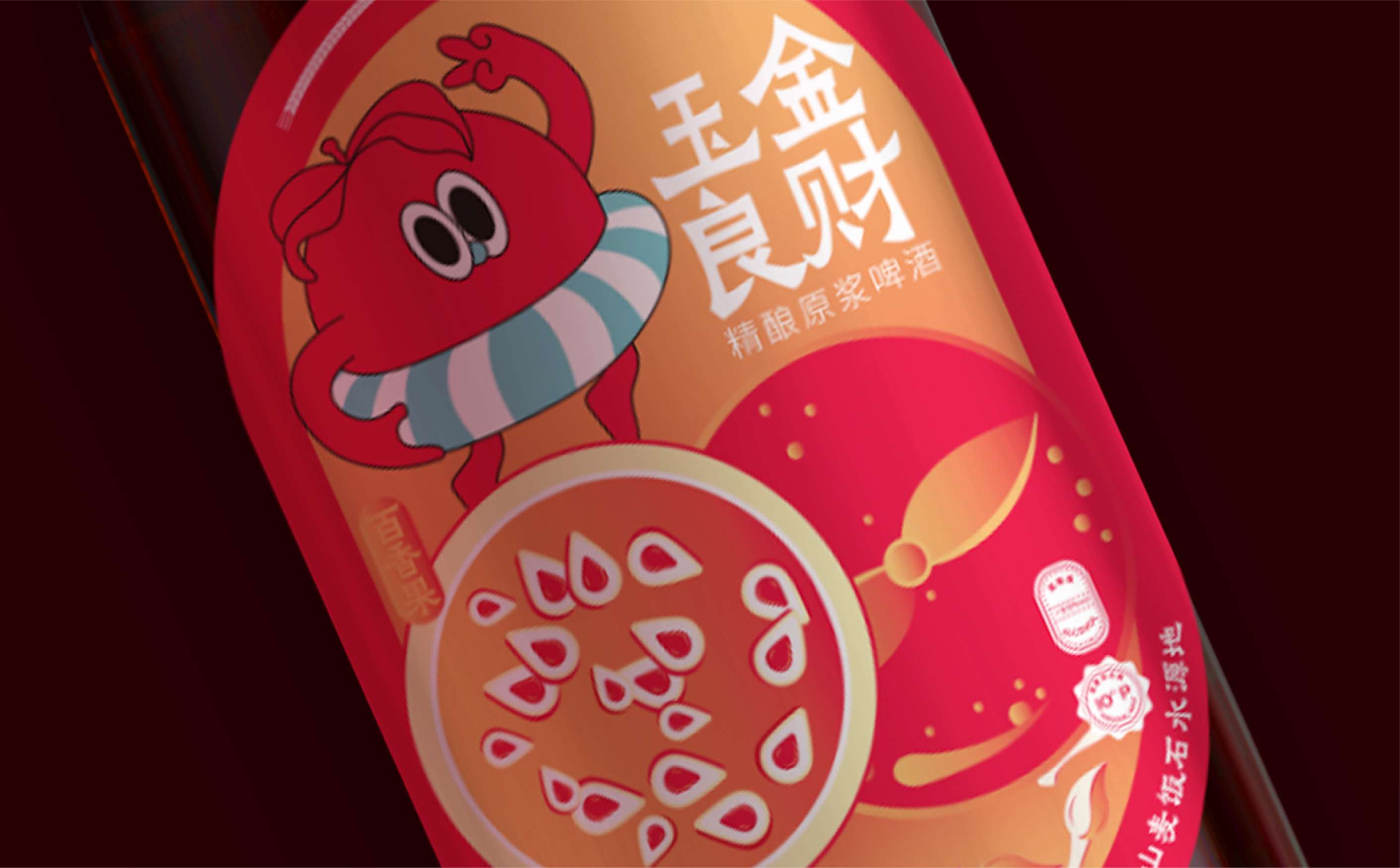 精酿啤酒包装设计,啤酒包装设计,饮料包装设计,青岛果啤包装设计,青岛设计公司,青岛包装公司,青岛广告公司(图6)