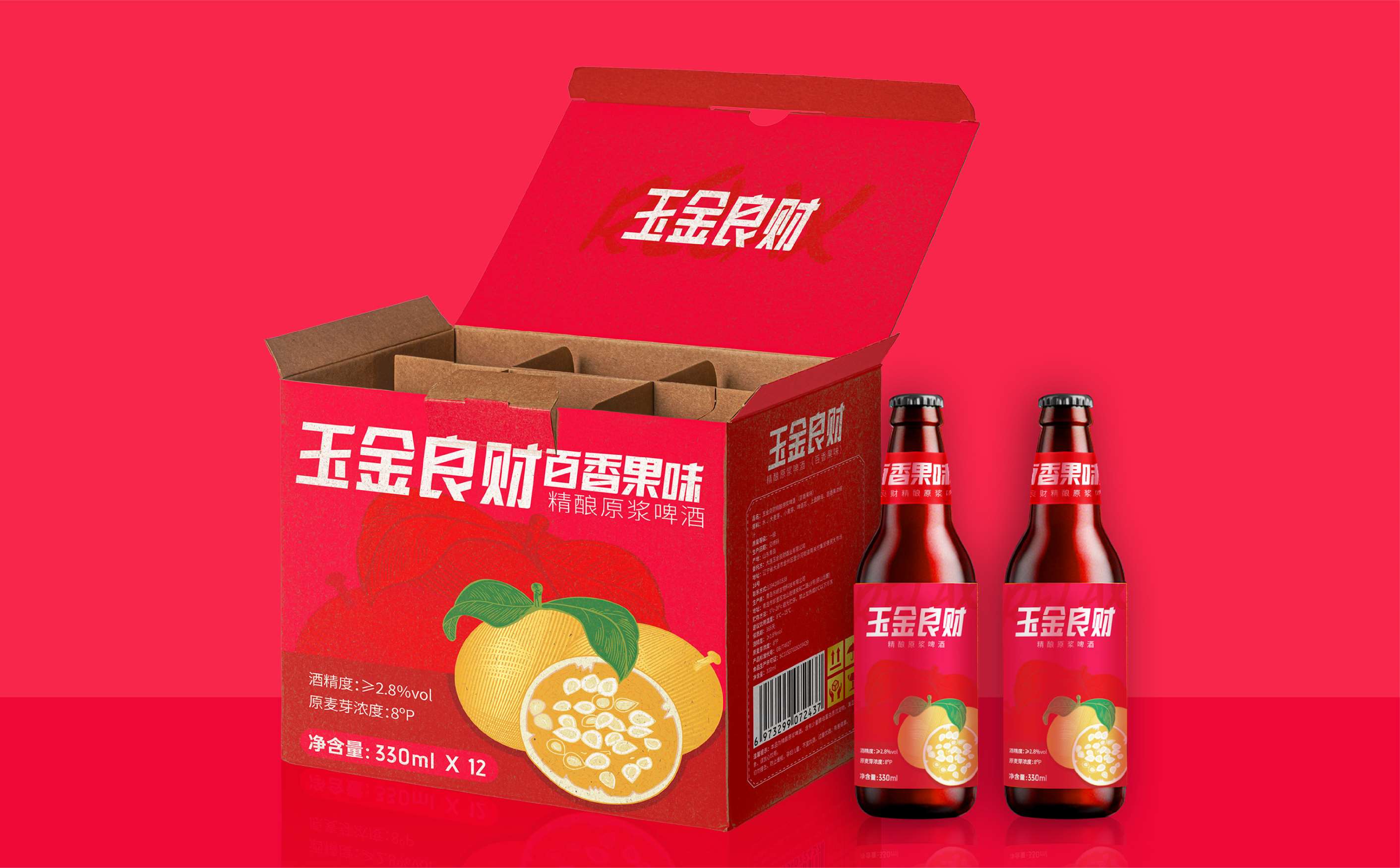 精酿啤酒包装设计,啤酒包装设计,饮料包装设计,青岛果啤包装设计,青岛设计公司,青岛包装公司,青岛广告公司(图5)