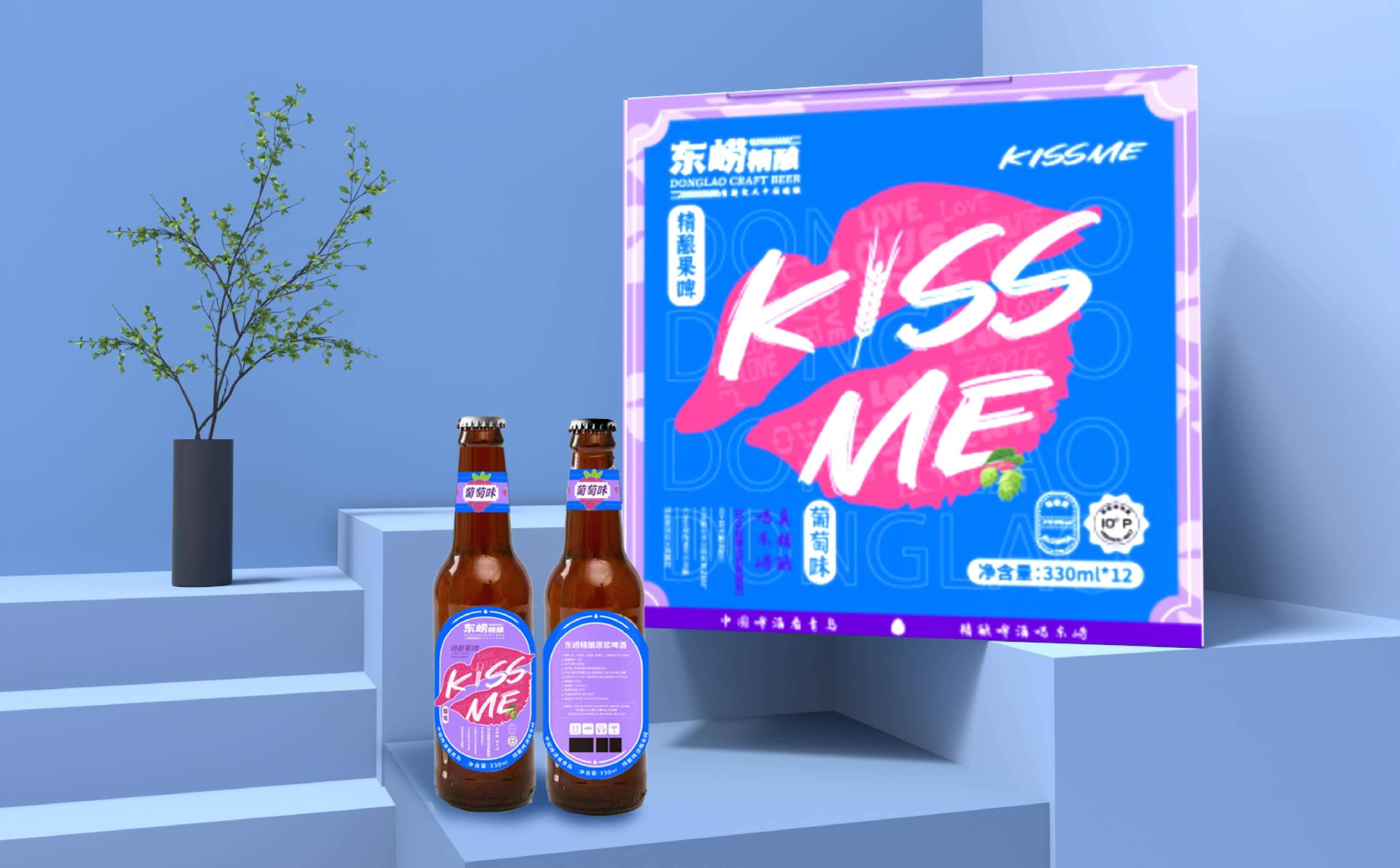 精酿啤酒包装设计,果啤精酿啤酒包装设计,青岛设计公司,青岛策划公司,青岛品牌策划,青岛包装设计,青岛啤酒包装设计,青岛啤酒标设计(图9)