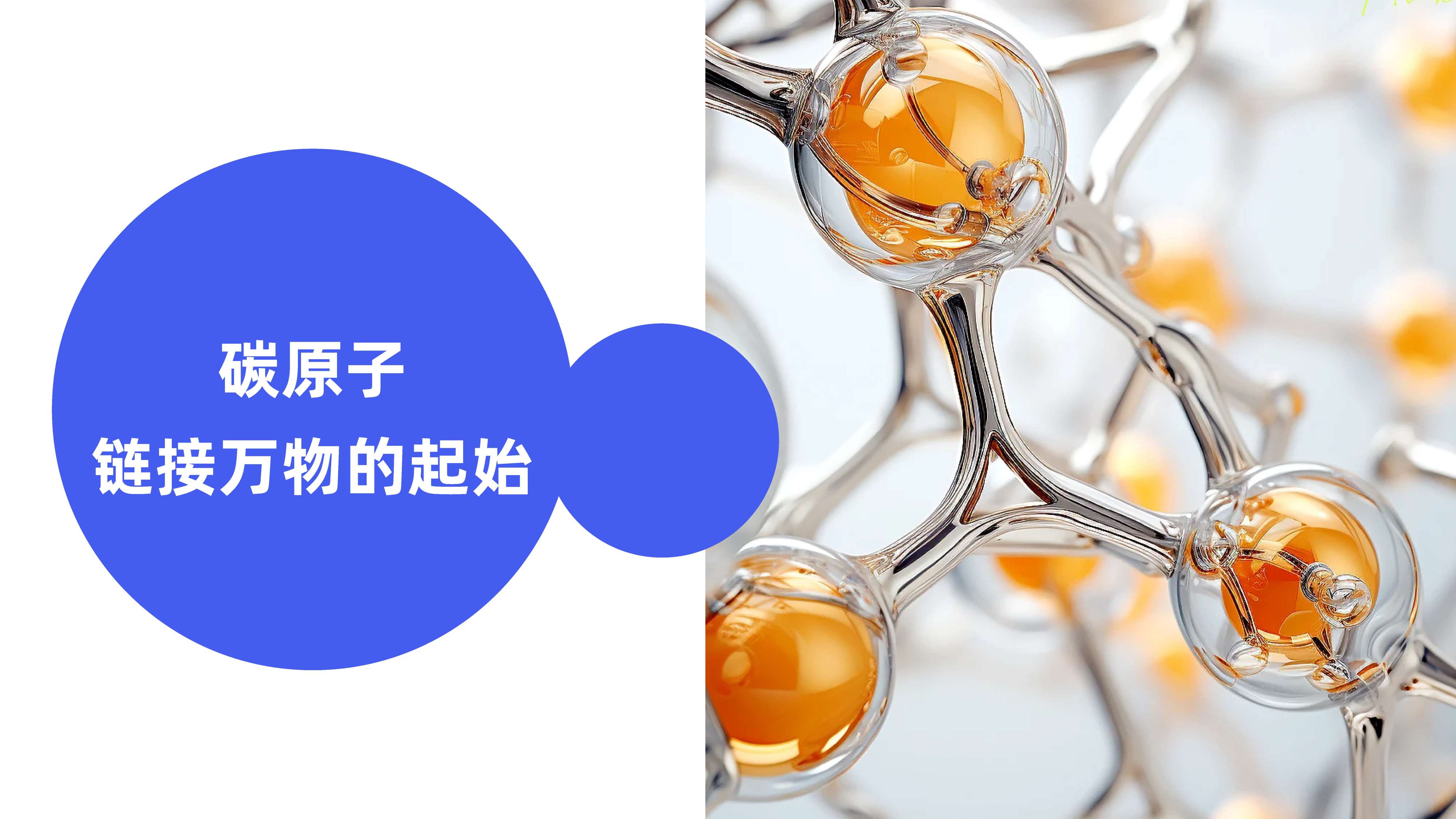 青岛设计公司,青岛策划公司,青岛品牌策划,青岛食用油品牌全案策划设计,青岛logo设计,青岛食用油品牌标志设计(图4)