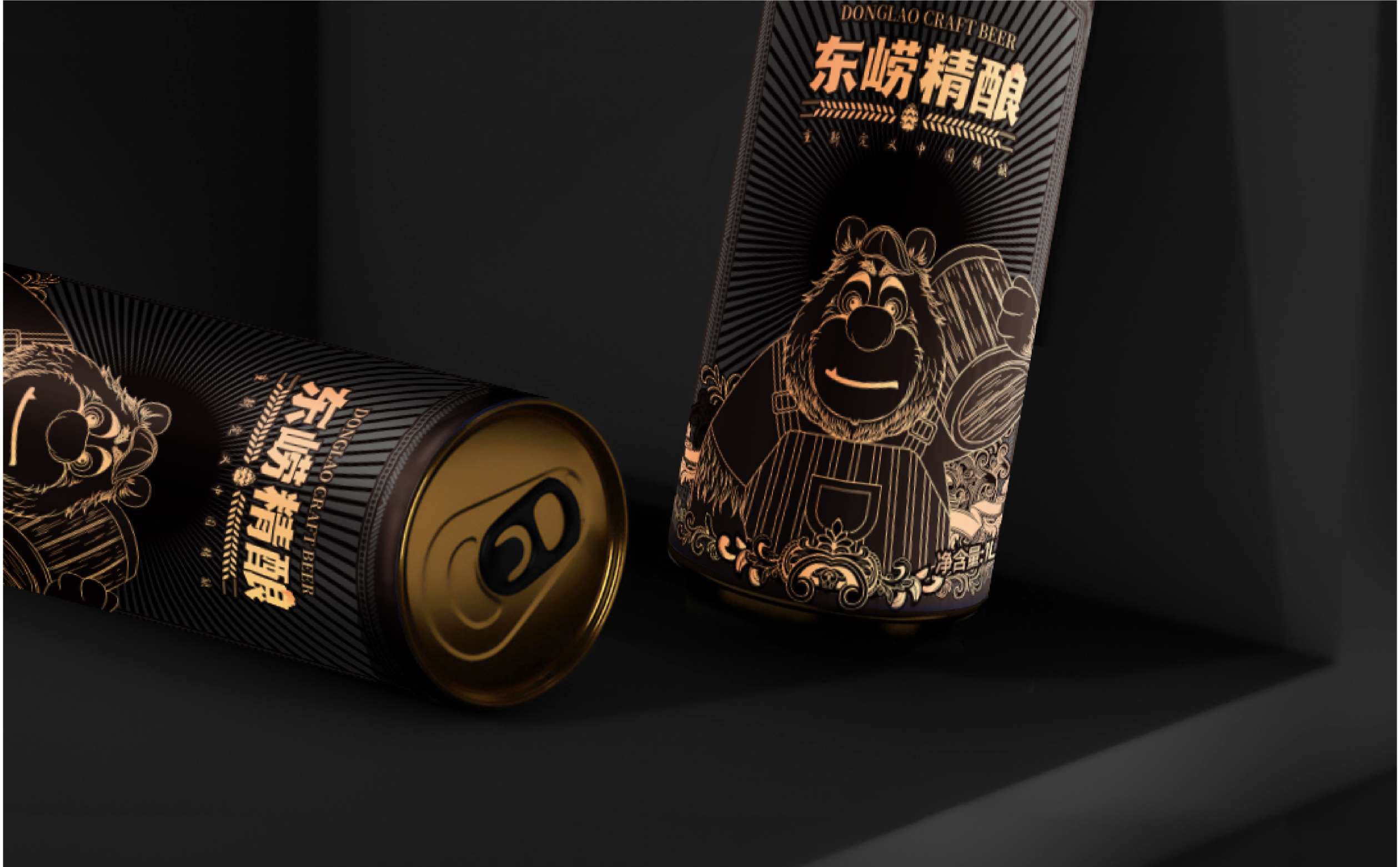 精酿啤酒包装设计,精酿啤酒ip风格包装设计,青岛设计公司,青岛包装设计,青岛精酿啤酒包装(图2)