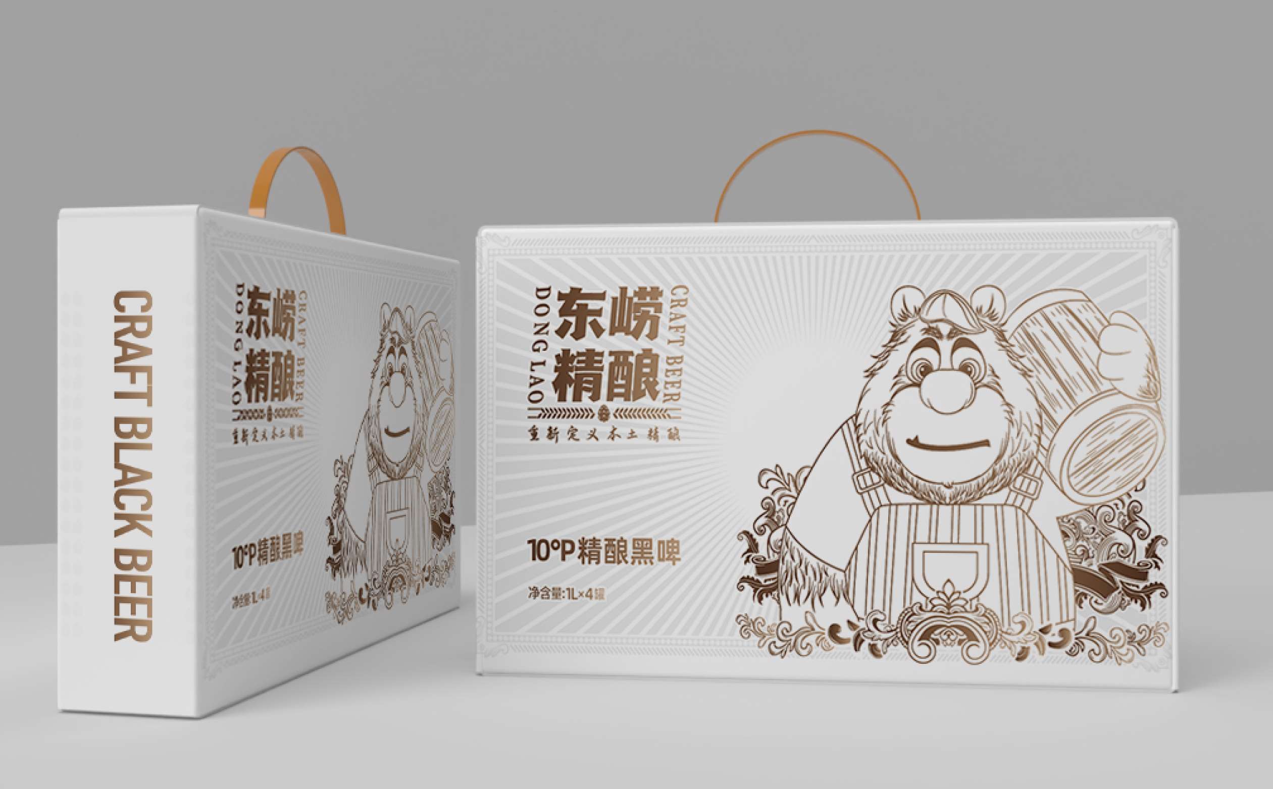精酿啤酒包装设计,精酿啤酒ip风格包装设计,青岛设计公司,青岛包装设计,青岛精酿啤酒包装(图9)