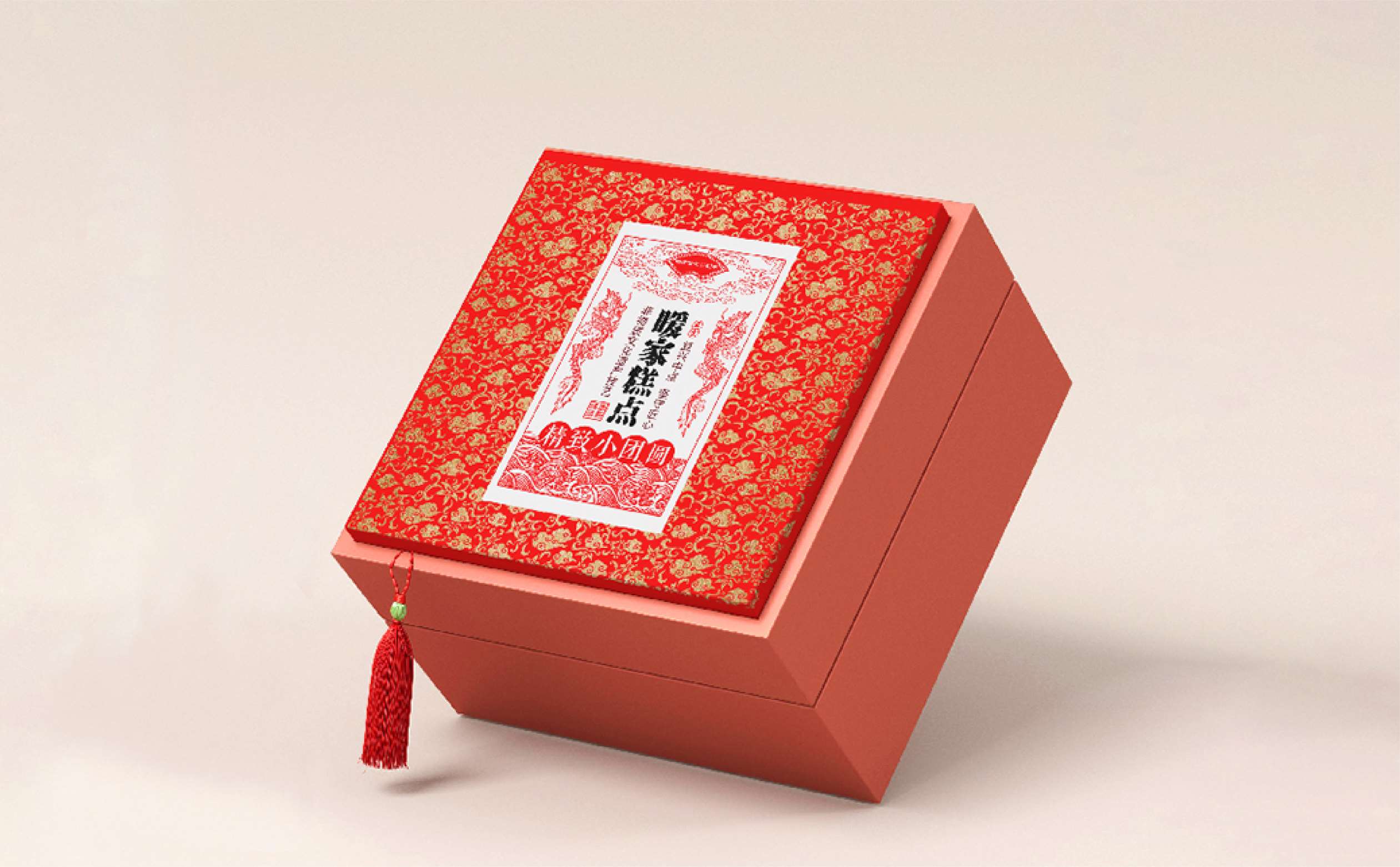 糕点品牌包装设计,月饼品牌包装设计,食品礼盒包装设计,高端月饼礼盒设计,青岛设计公司,青岛包装设计公司(图8)