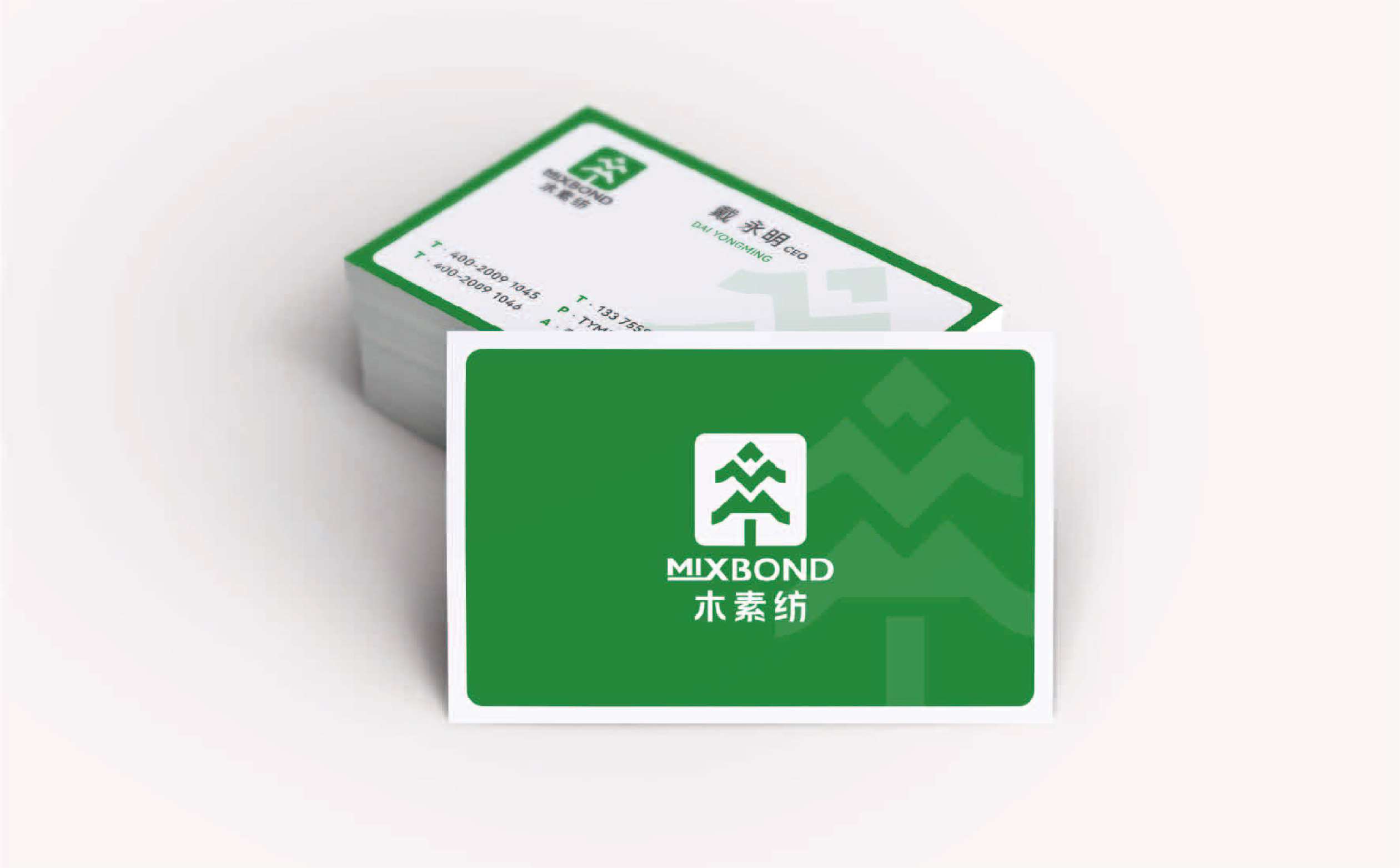 湿巾品牌logo形象设计,卫生清洁品牌标志设计,青岛设计公司,青岛广告公司,青岛logo设计,青岛标志设计(图7)