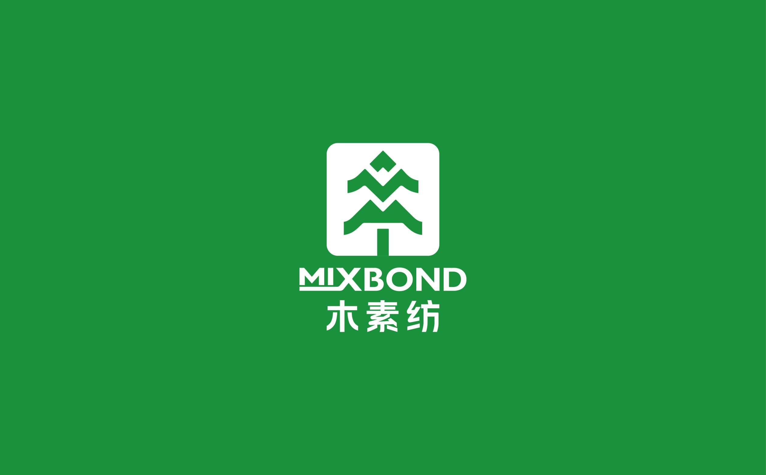 湿巾品牌logo形象设计,卫生清洁品牌标志设计,青岛设计公司,青岛广告公司,青岛logo设计,青岛标志设计(图3)
