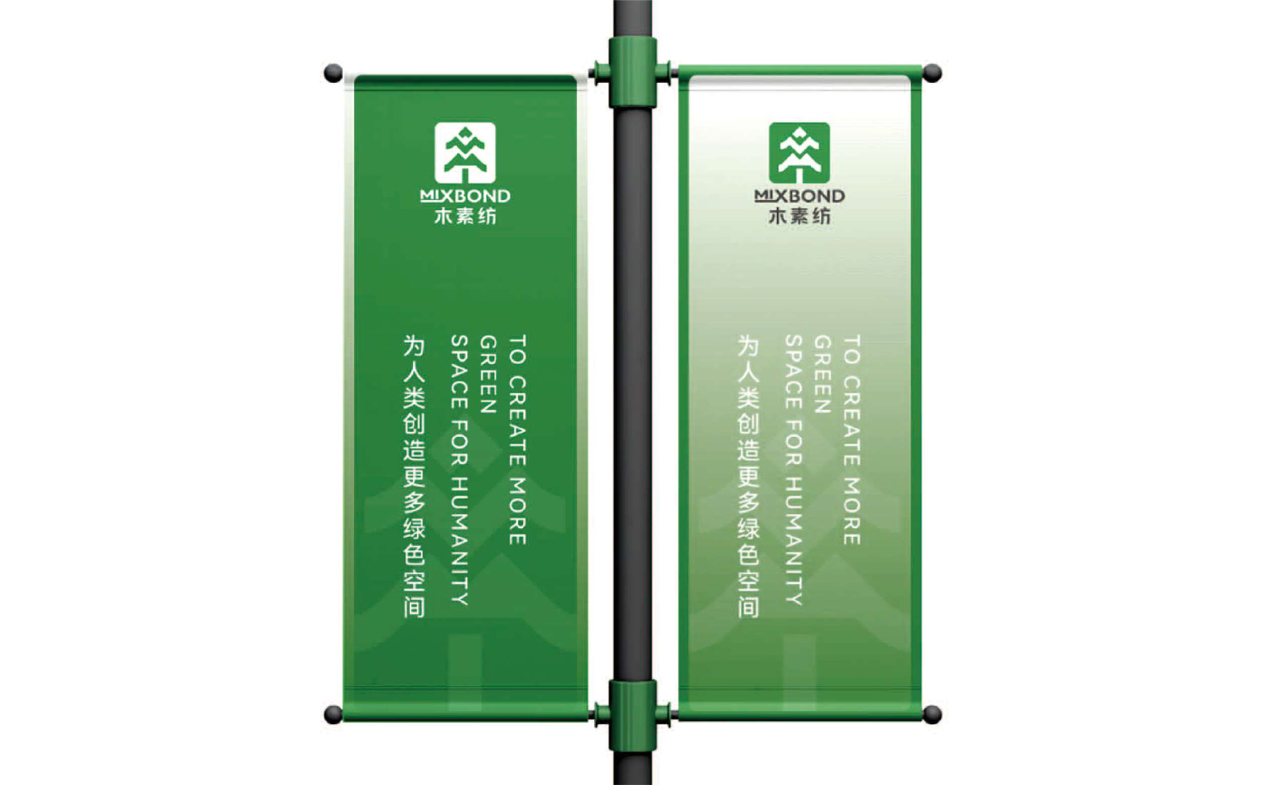 湿巾品牌logo形象设计,卫生清洁品牌标志设计,青岛设计公司,青岛广告公司,青岛logo设计,青岛标志设计(图10)