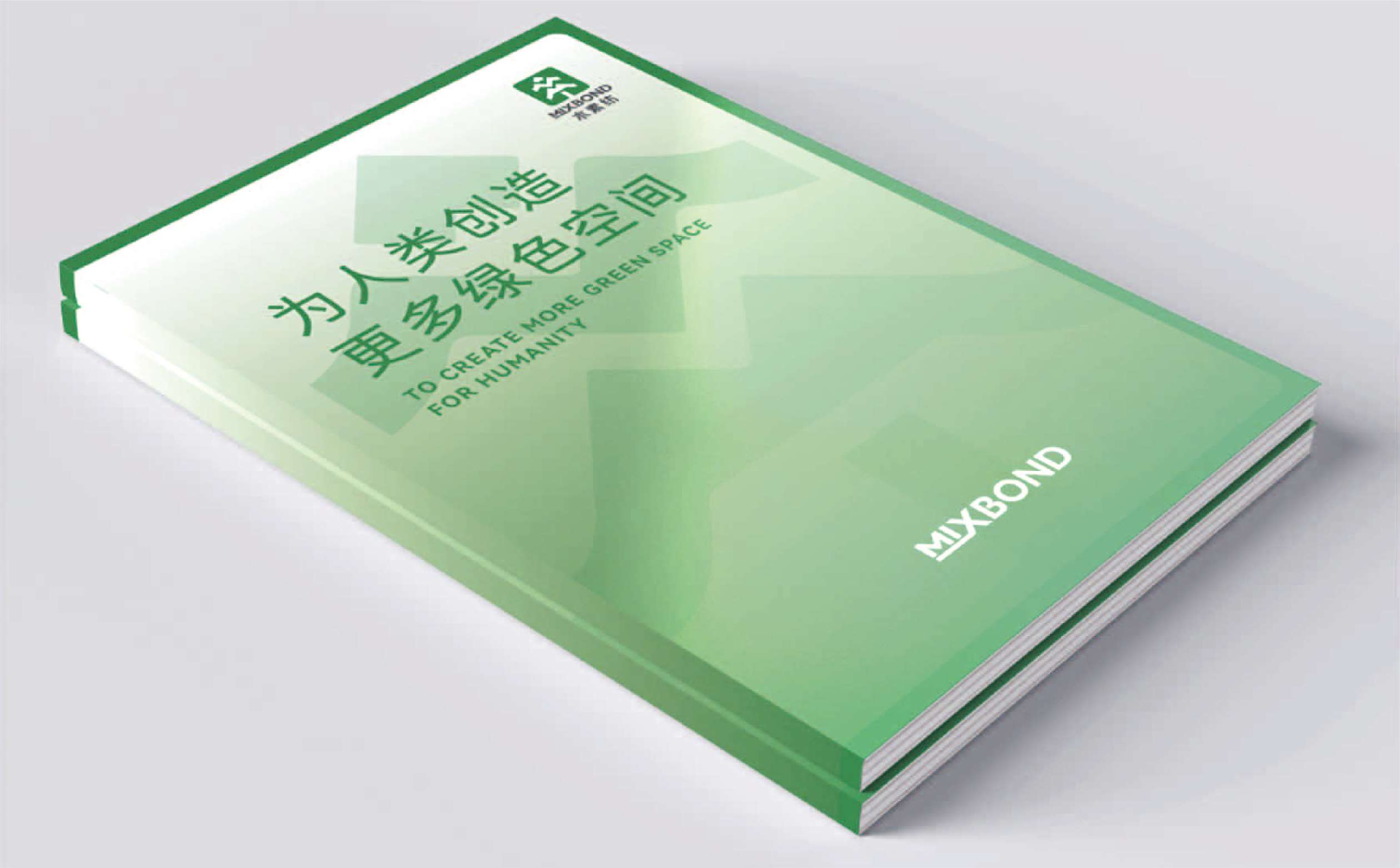 湿巾品牌logo形象设计,卫生清洁品牌标志设计,青岛设计公司,青岛广告公司,青岛logo设计,青岛标志设计(图9)