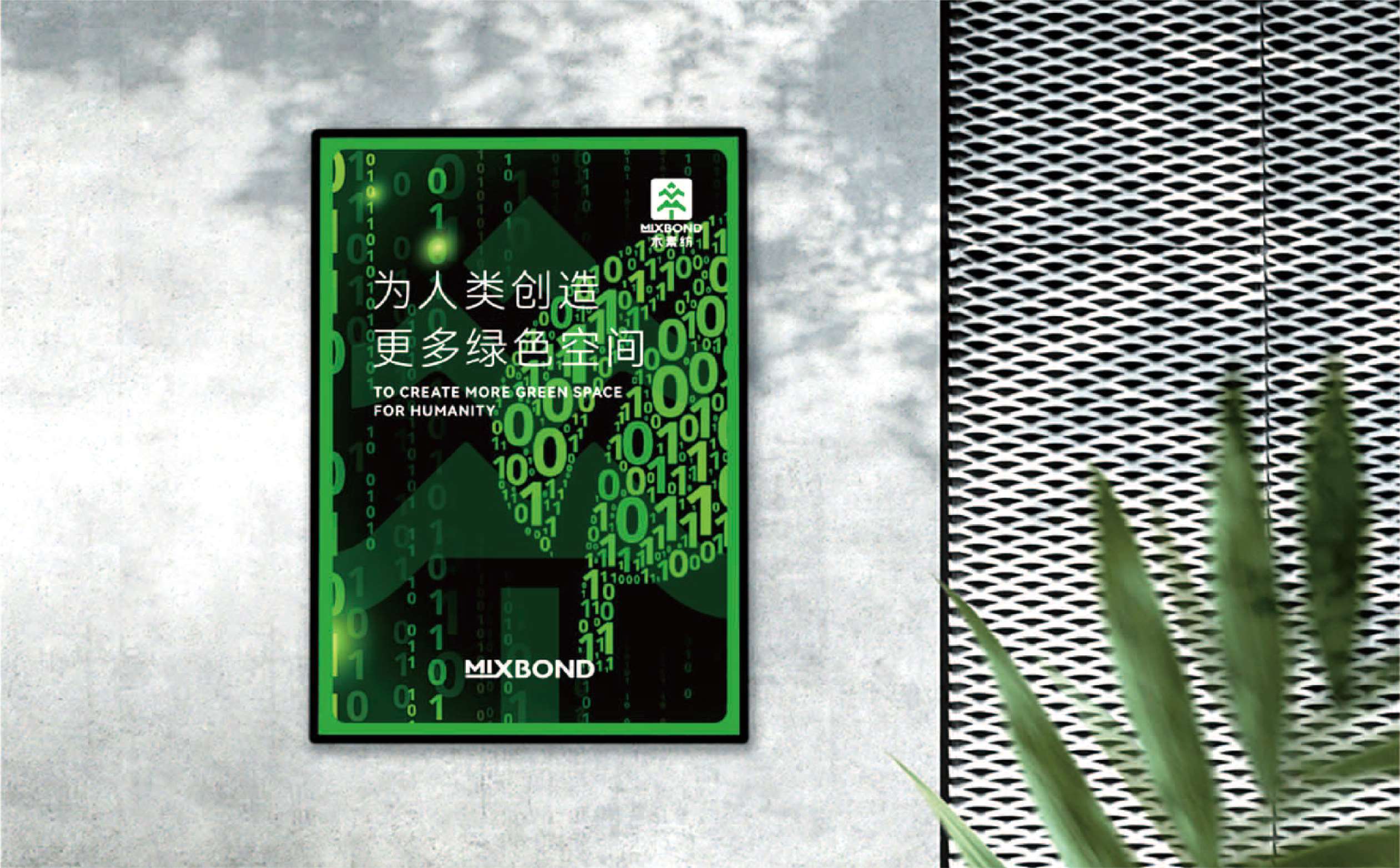 湿巾品牌logo形象设计,卫生清洁品牌标志设计,青岛设计公司,青岛广告公司,青岛logo设计,青岛标志设计(图11)