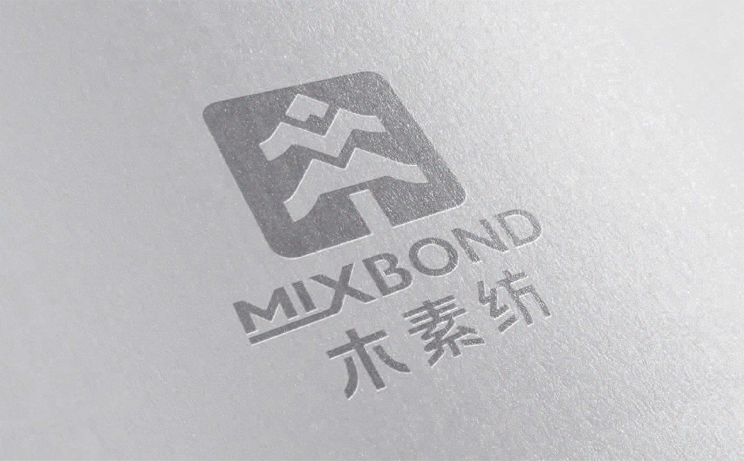 湿巾品牌logo形象设计,卫生清洁品牌标志设计,青岛设计公司,青岛广告公司,青岛logo设计,青岛标志设计(图8)