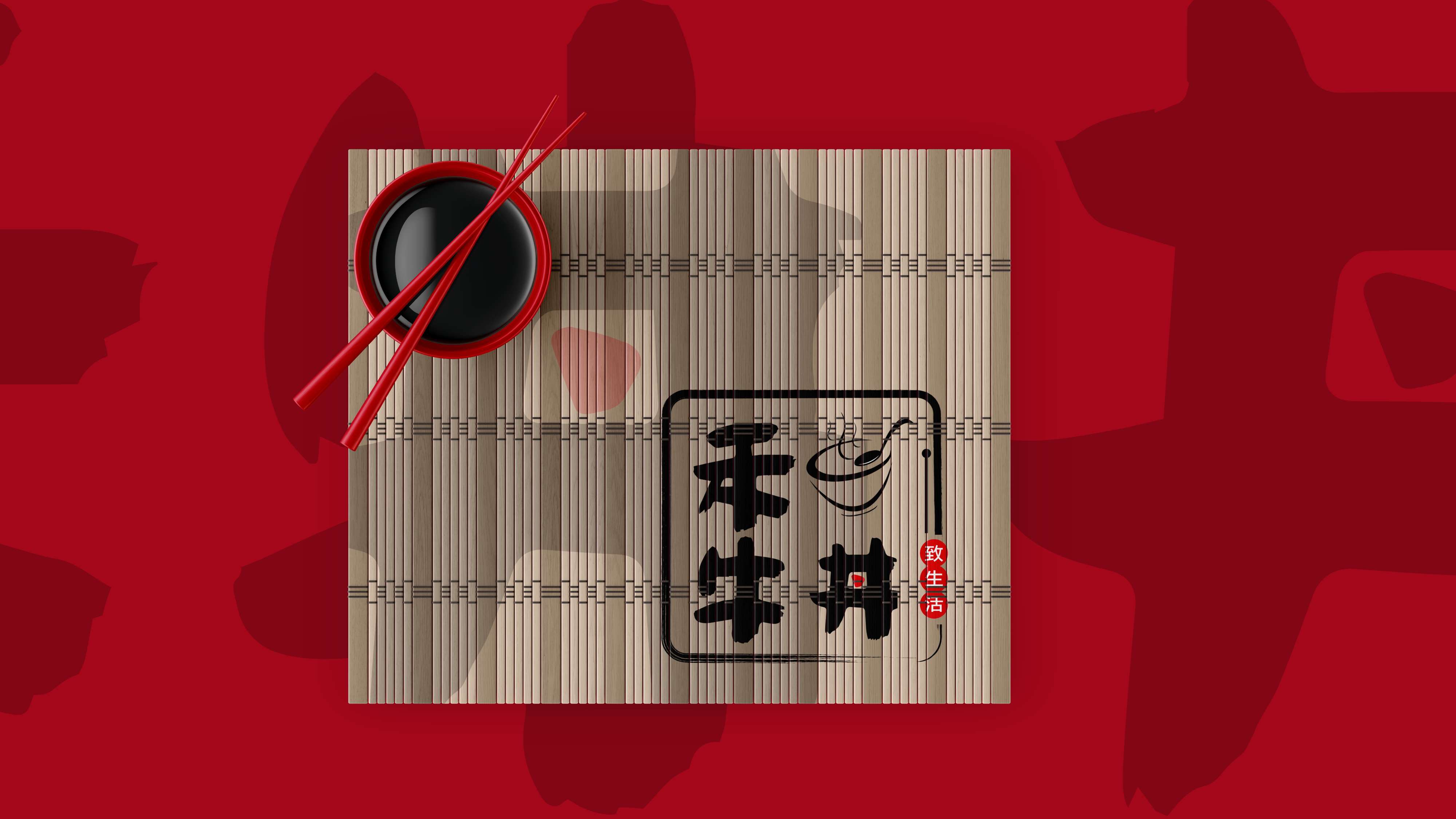 餐饮连锁品牌logo设计,餐饮连锁SI形象设计,日式盖饭形象设计,日式餐饮品牌风格设计,青岛设计公司,青岛品牌策划设计,青岛logo设计,青岛标志设计,青岛餐饮设计(图2)
