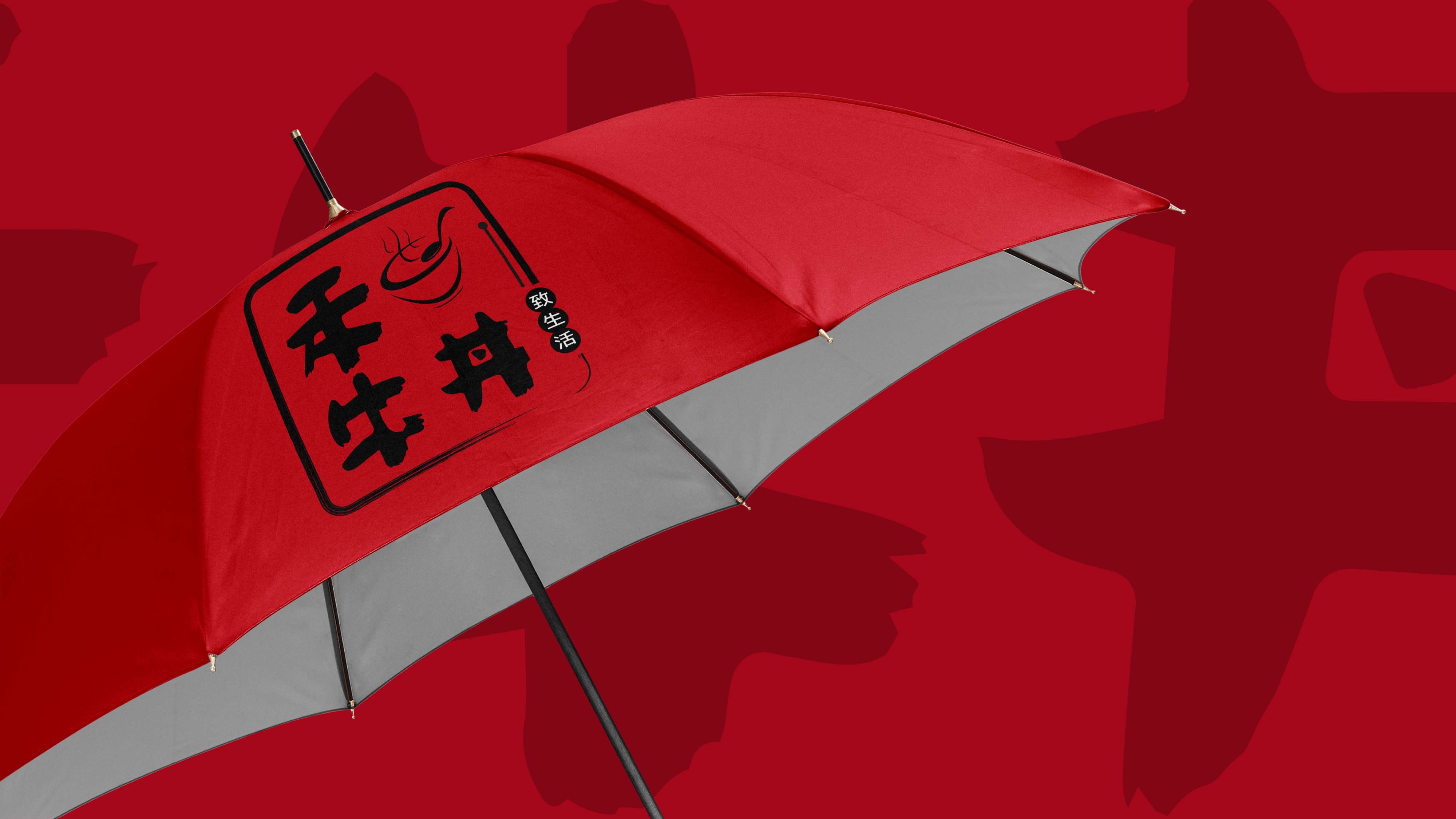 餐饮连锁品牌logo设计,餐饮连锁SI形象设计,日式盖饭形象设计,日式餐饮品牌风格设计,青岛设计公司,青岛品牌策划设计,青岛logo设计,青岛标志设计,青岛餐饮设计(图8)
