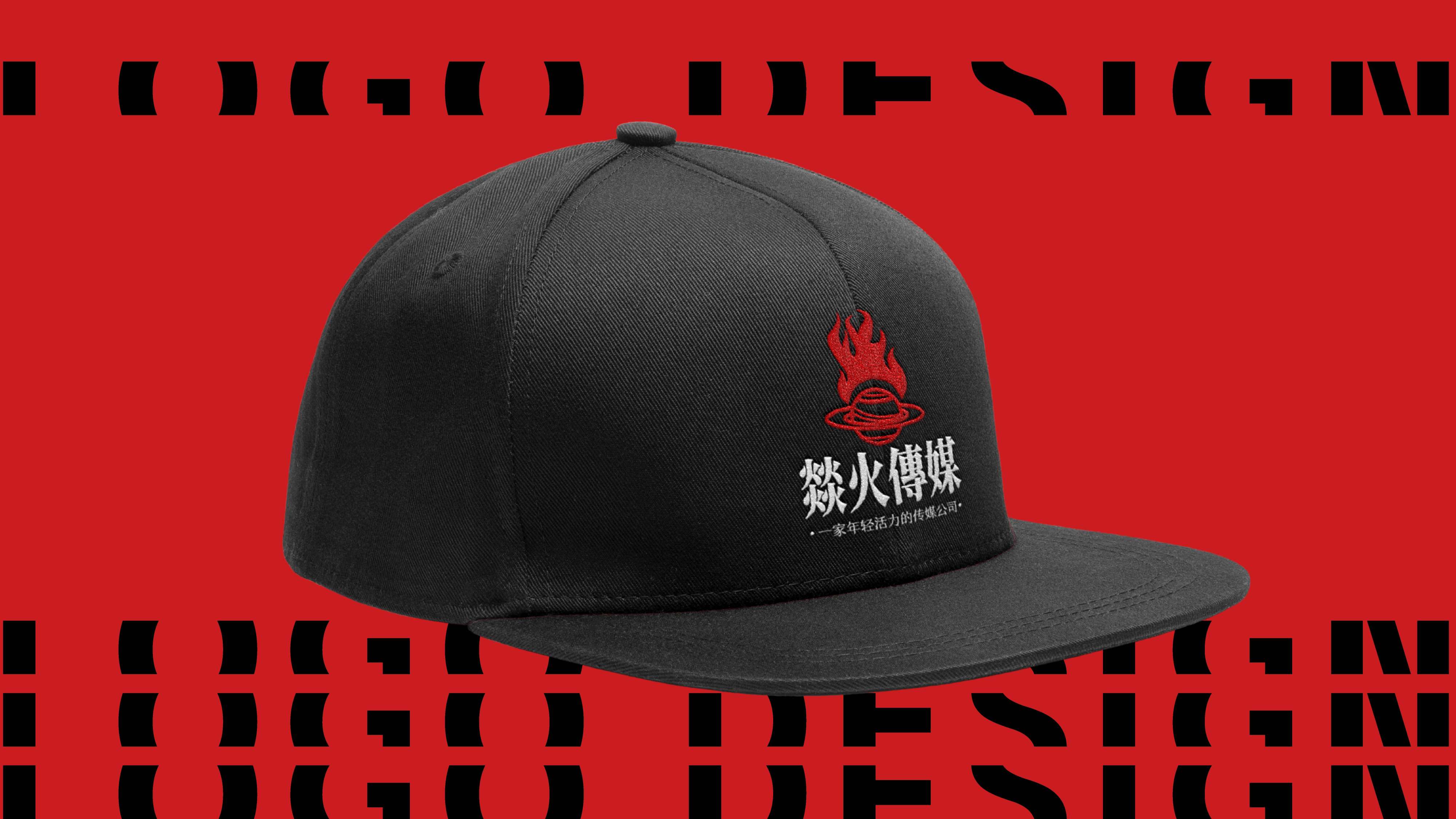 企业logo设计,传媒公司logo形象设计,青岛设计公司,青岛logo设计,青岛广告公司,青岛策划公司(图8)